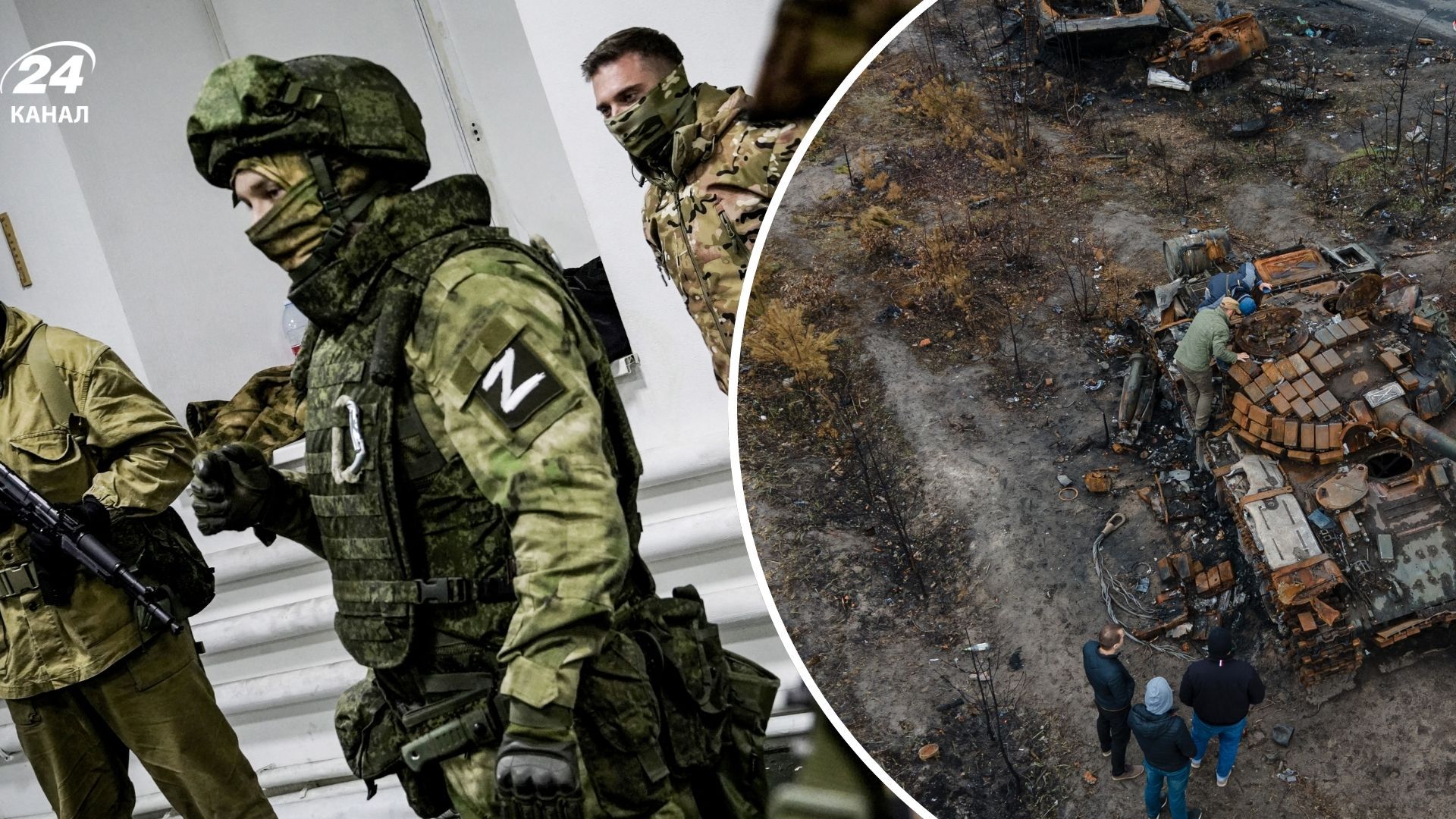 У Росії продовжують зростати втрати