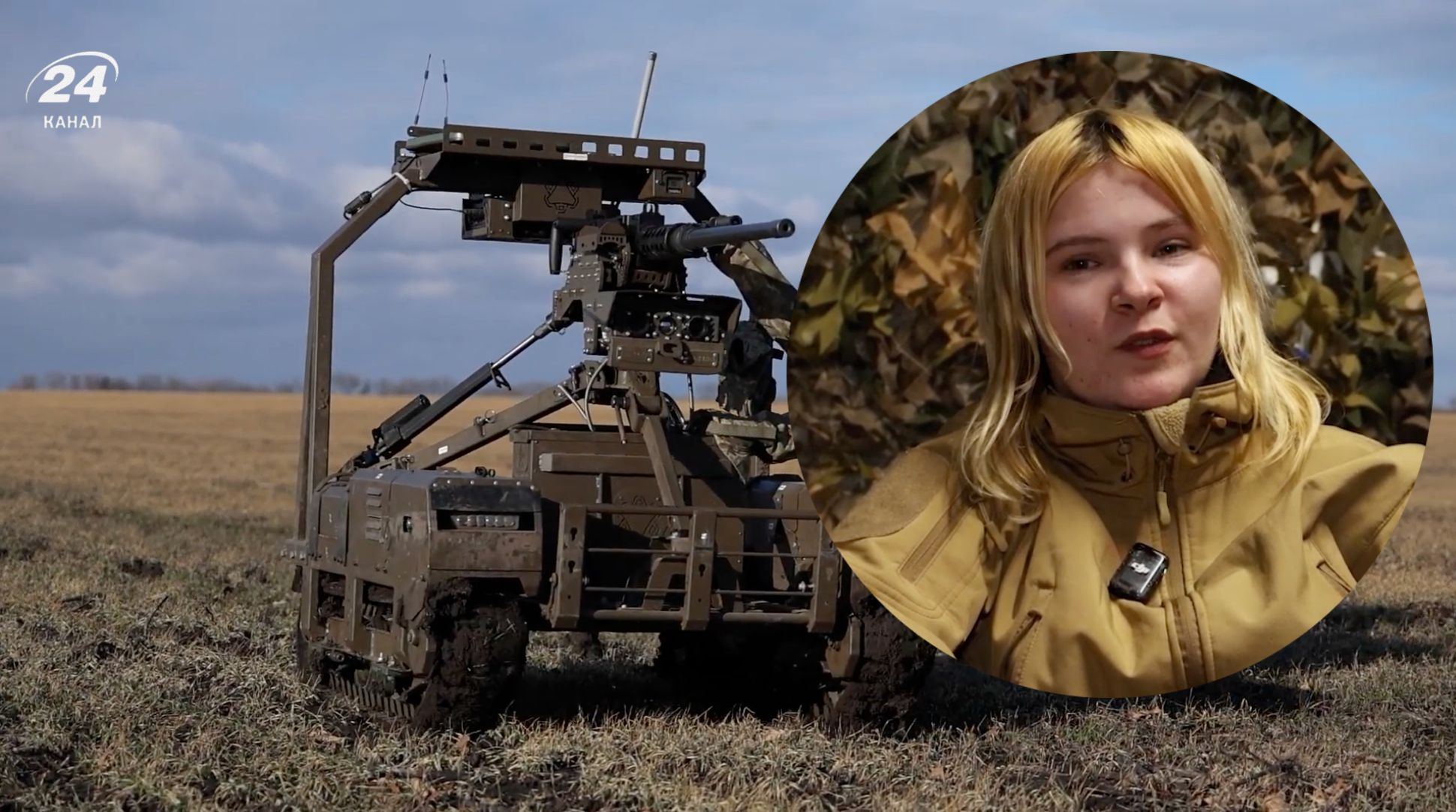 Оператор НРК Оператор НРК