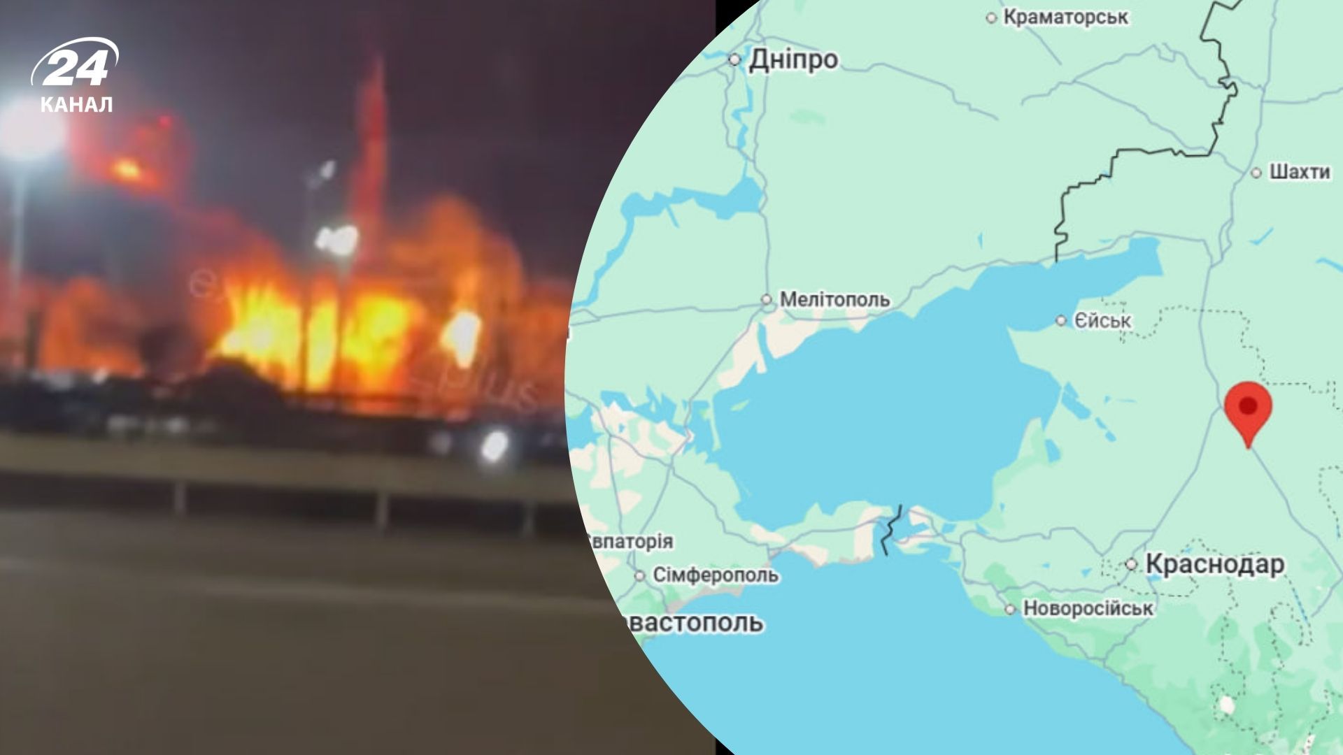 Пожежа в Тихорецьку 12 березня 2026