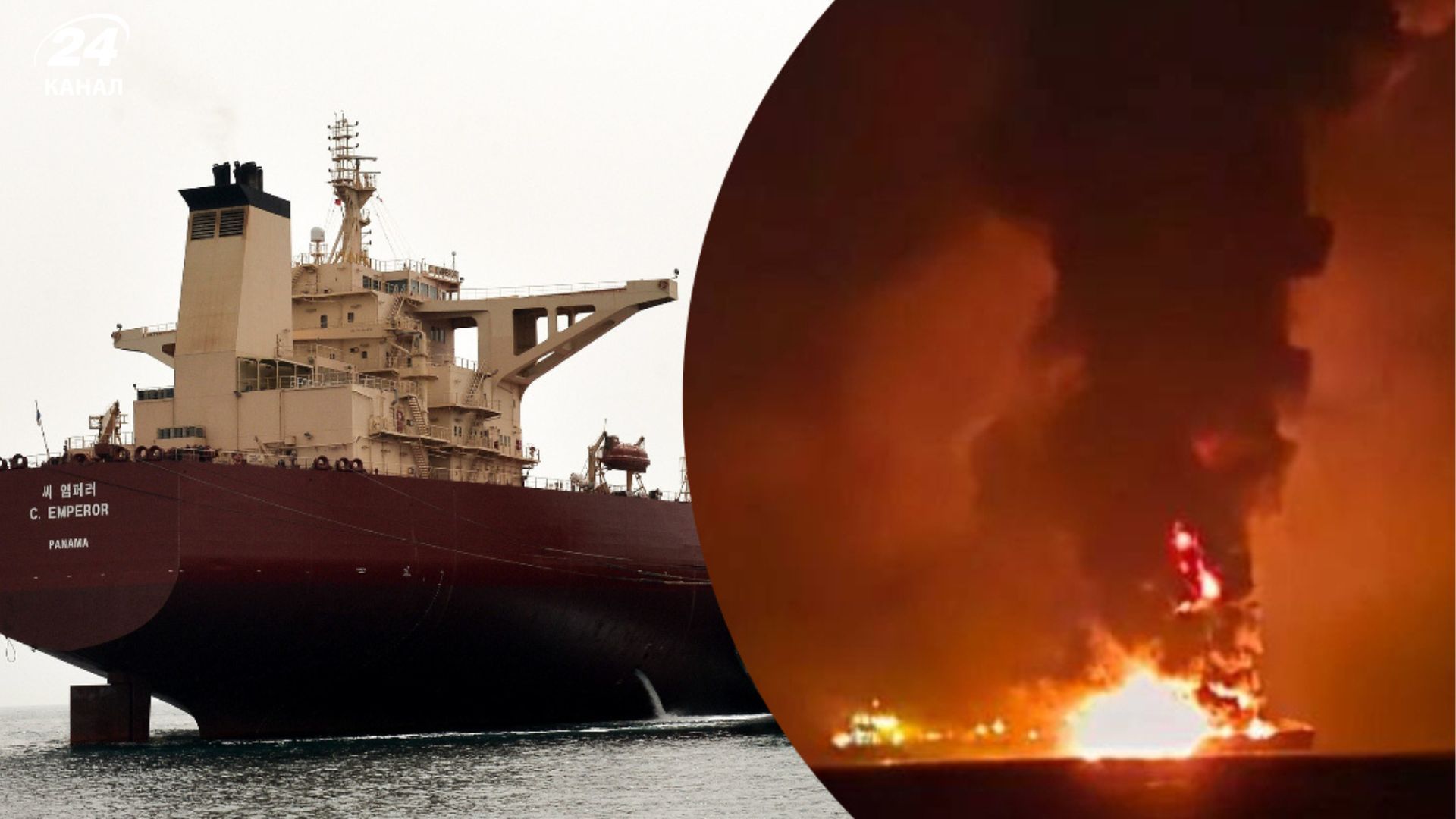 Иран атаковал нефтяные танкера вблизи берегов Ирака