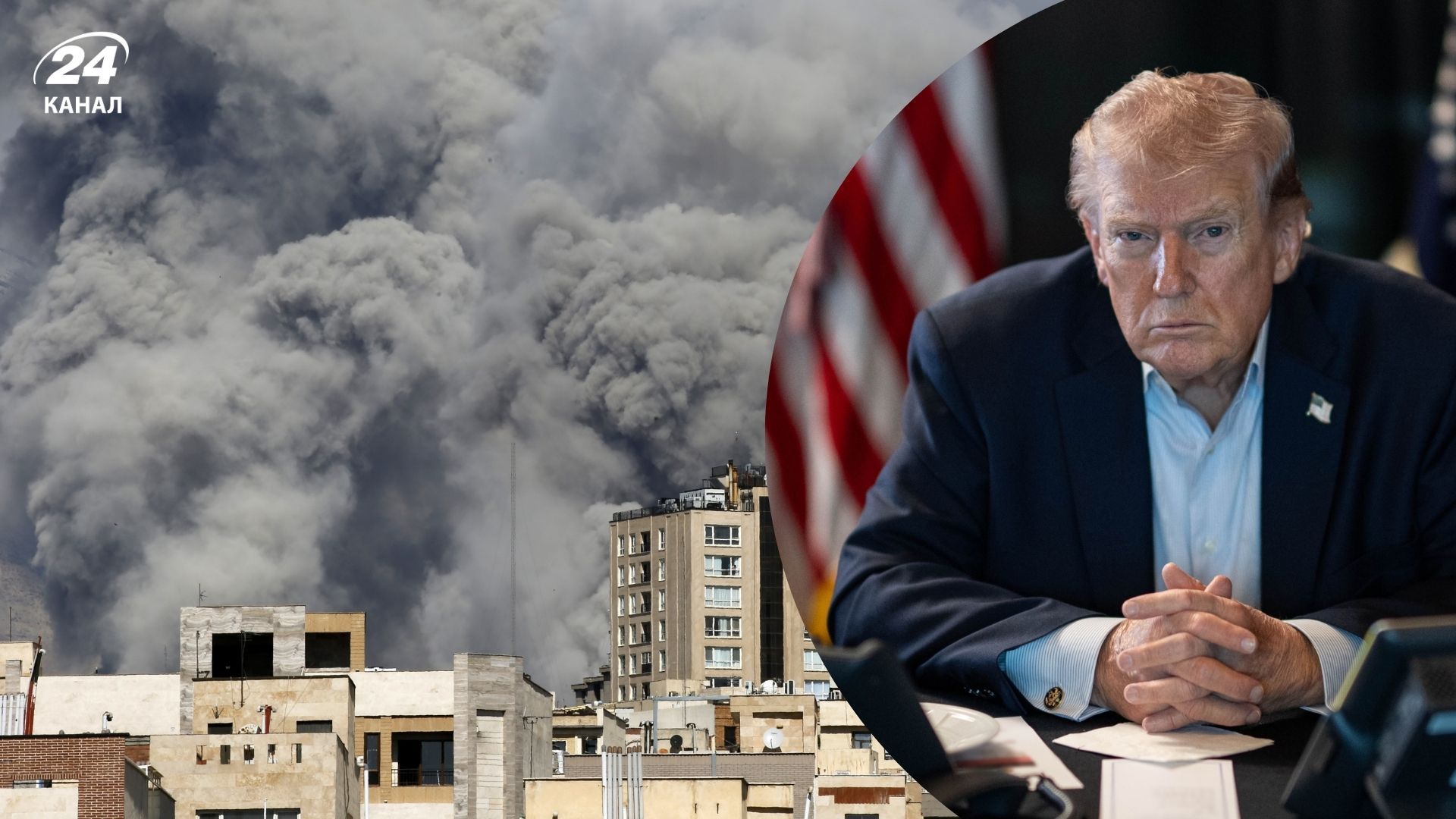 Трамп заявив про перемогу над Іраном Трамп заявив про перемогу над Іраном