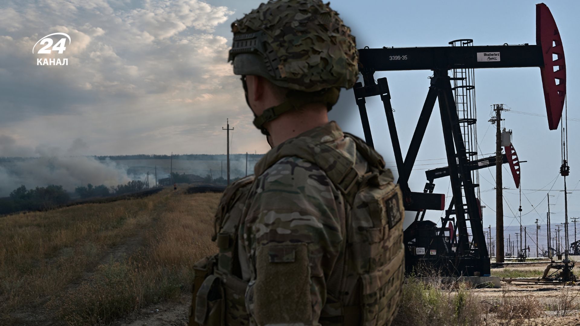 Як війна на Близькому Сході загрожує Україні Як війна на Близькому Сході загрожує Україні