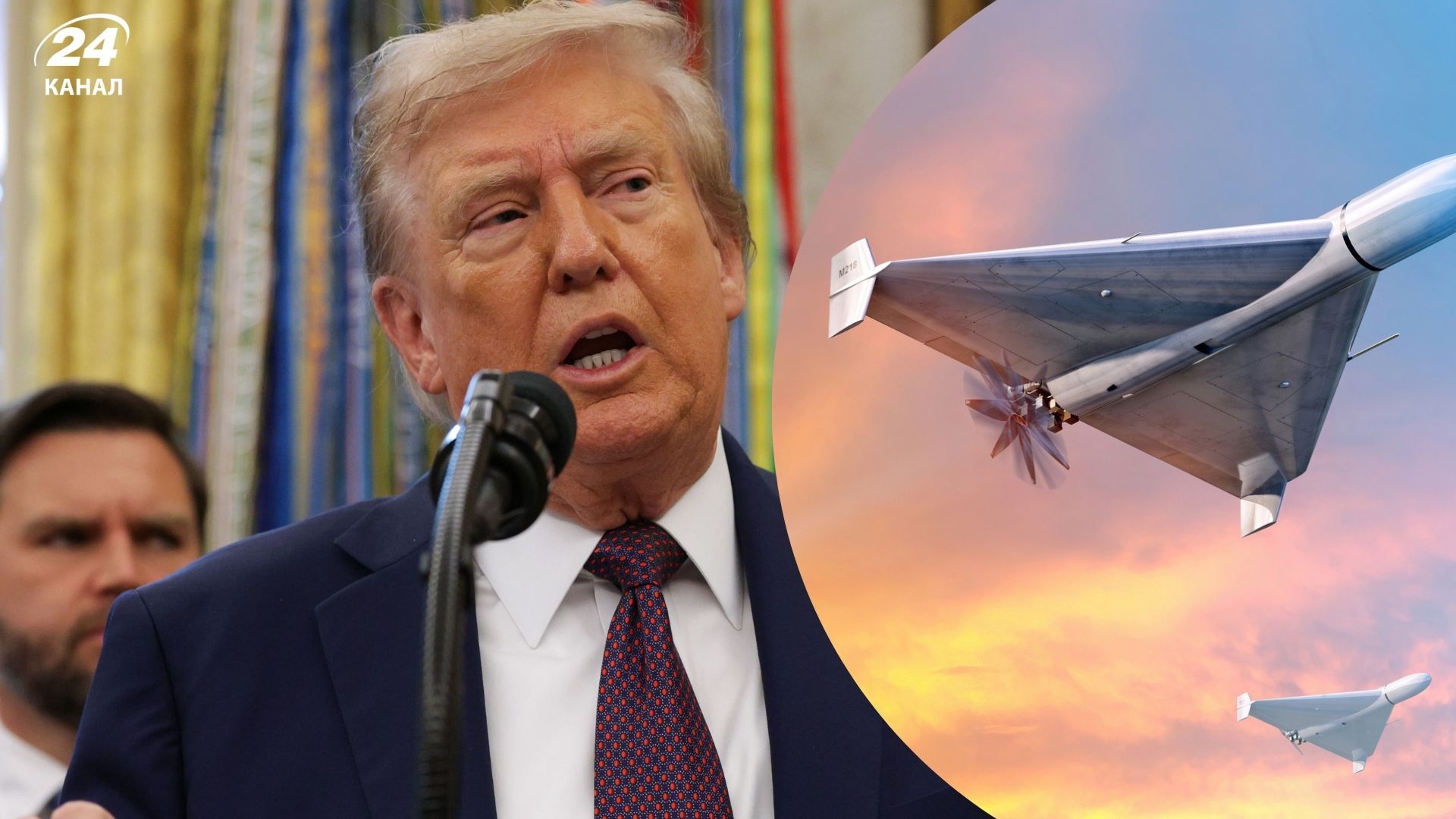 Трамп отреагировал на возможную дроновую атаку на Калифорнию Трамп отреагировал на возможную дроновую атаку на Калифорнию