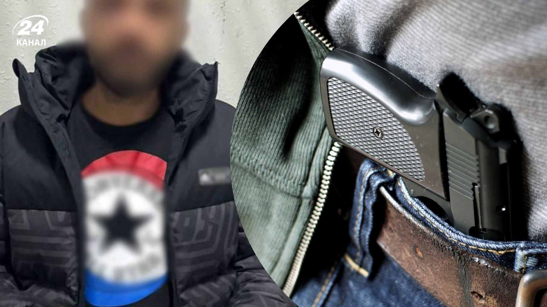 Стрельба в Киеве 12.03.2026 - иностранец 7 раз выстрелил в знакомого