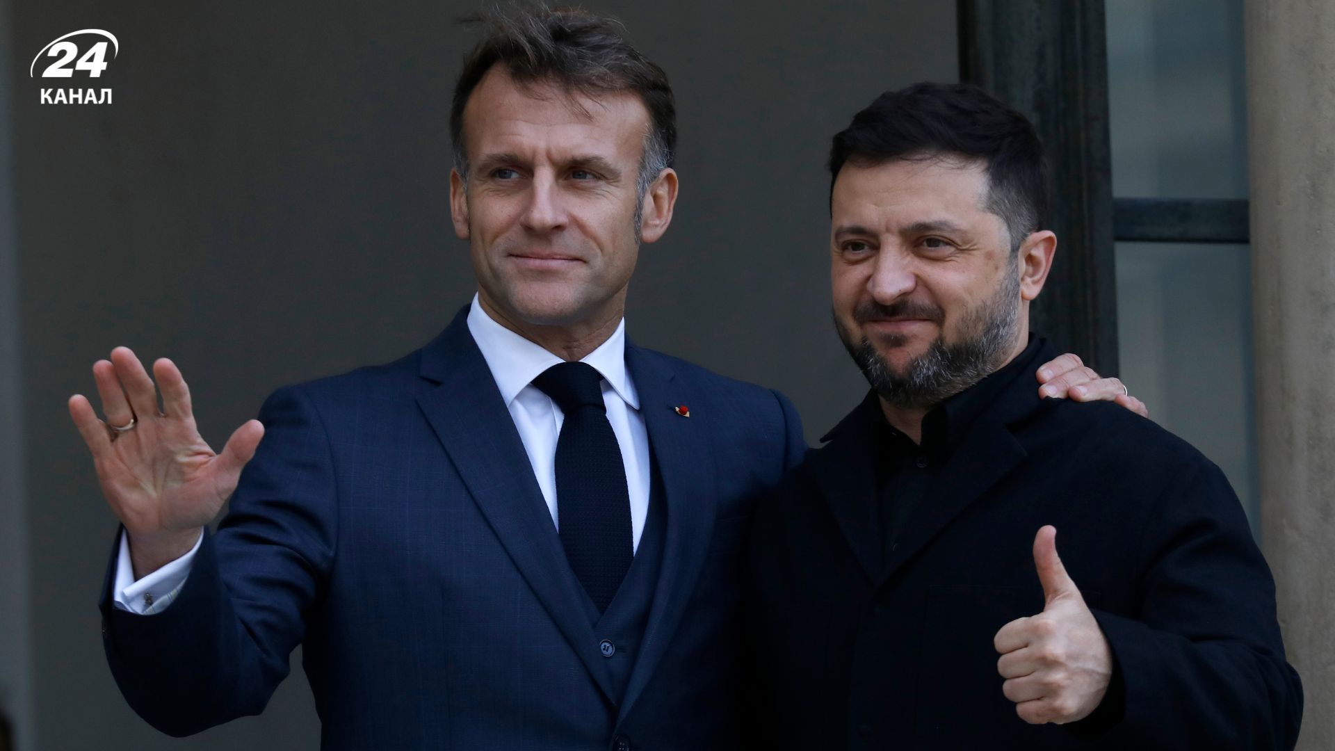 Макрон прийме Зеленського 13 березня у Парижі