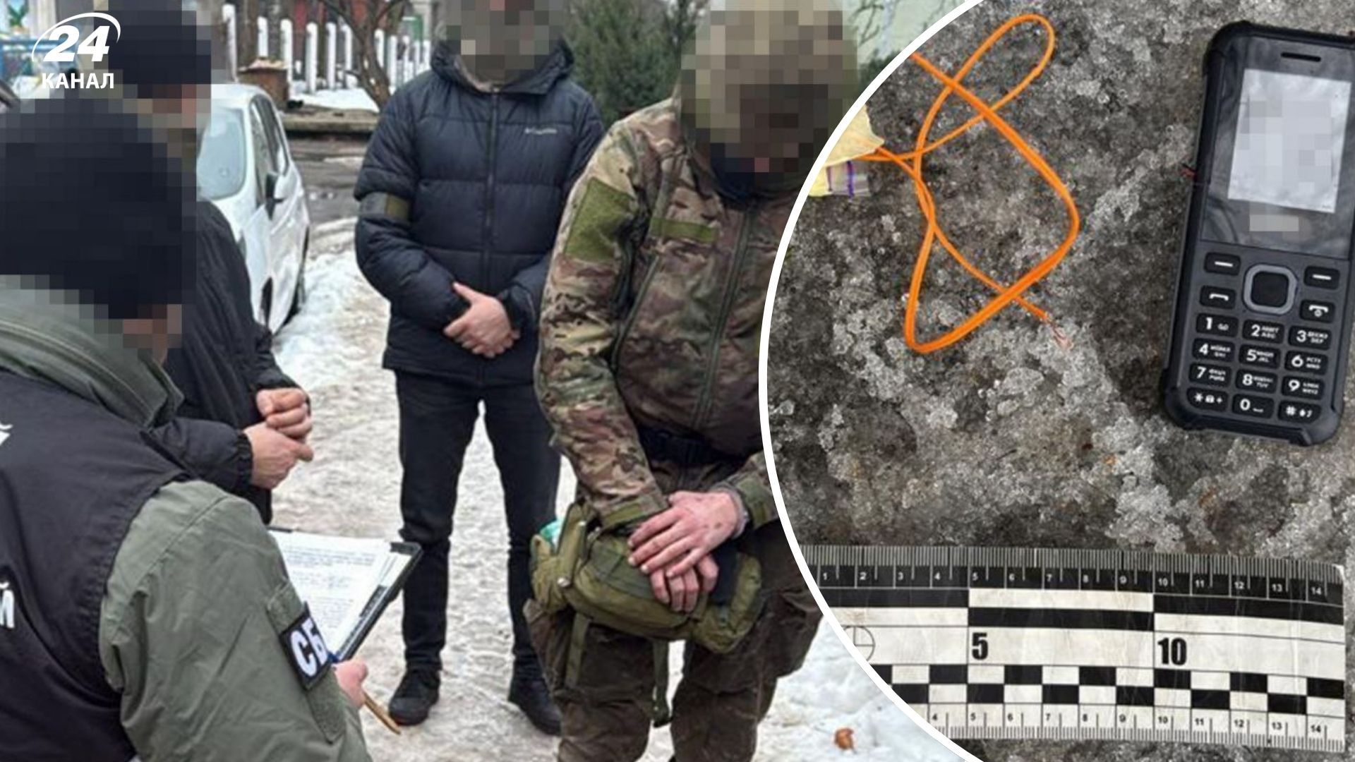 СБУ запобігла теракту у Рівному