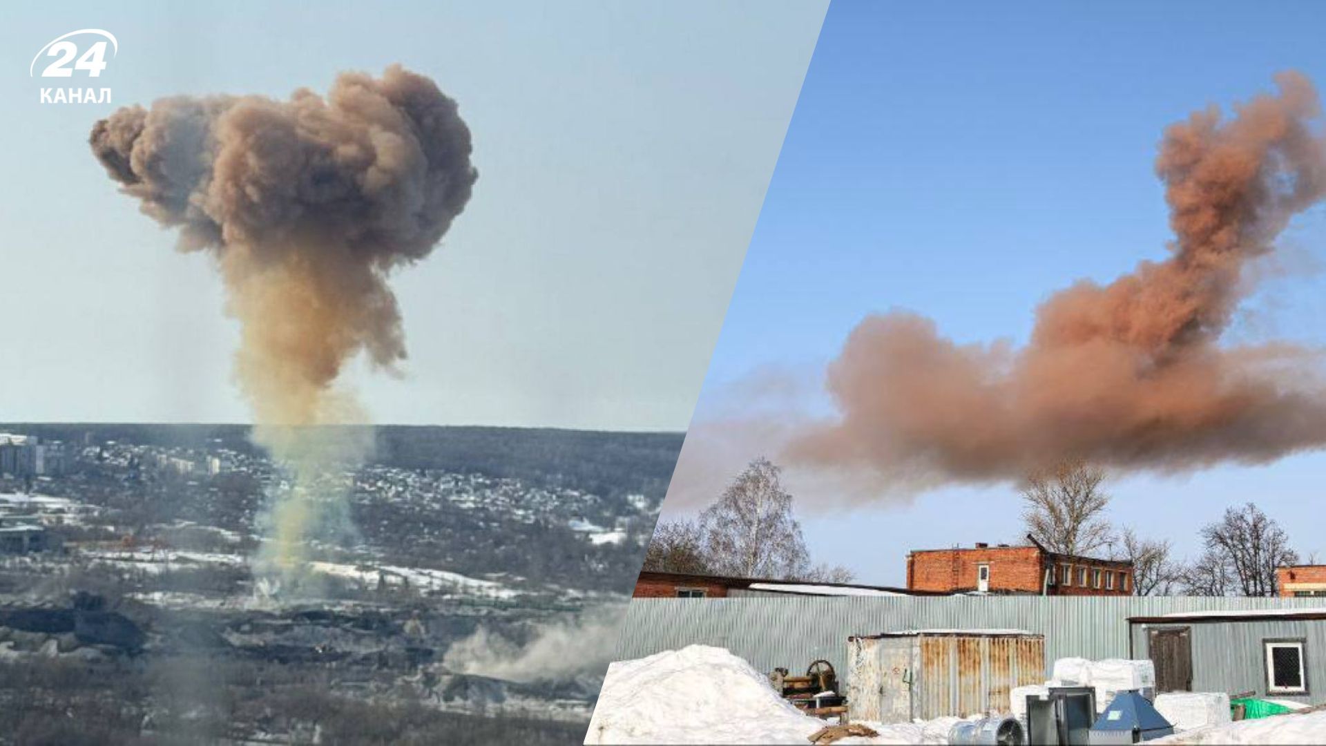 Як і обіцяли: в Тулі вибухова активність в районі заводу - 24 Канал