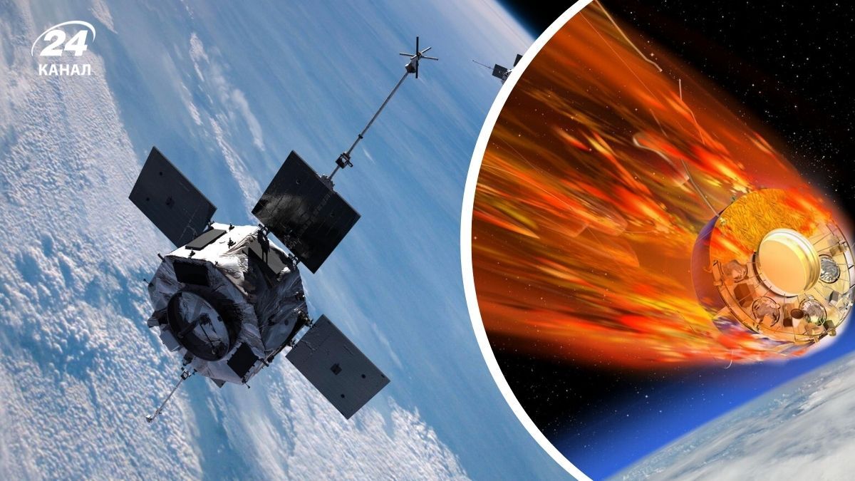 Старий науковий супутник NASA неконтрольовано впав на Землю - Техно