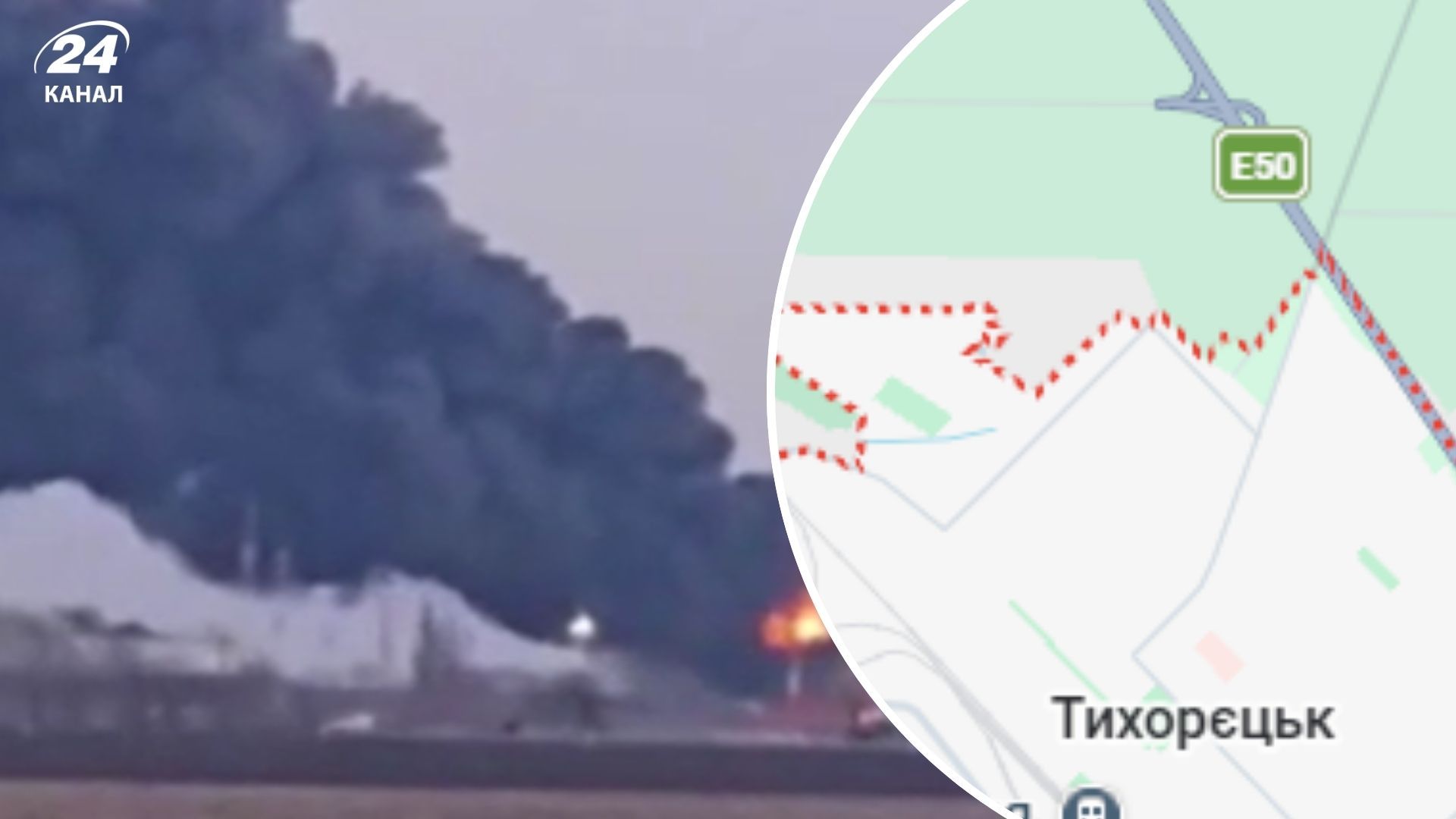 СБУ ударила по одному из крупнейших нефтяных узлов на юге России - НПС "Тихорецк" - 24 Канал СБУ ударила по одному из крупнейших нефтяных узлов на юге России - НПС "Тихорецк" - 24 Канал