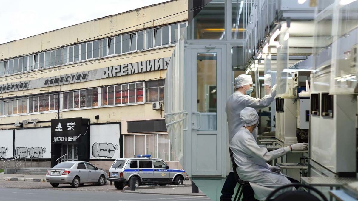 Російський завод Кремній Ел у Брянську, який був атакований СОУ 10 березня Російський завод Кремній Ел у Брянську, який був атакований СОУ 10 березня
