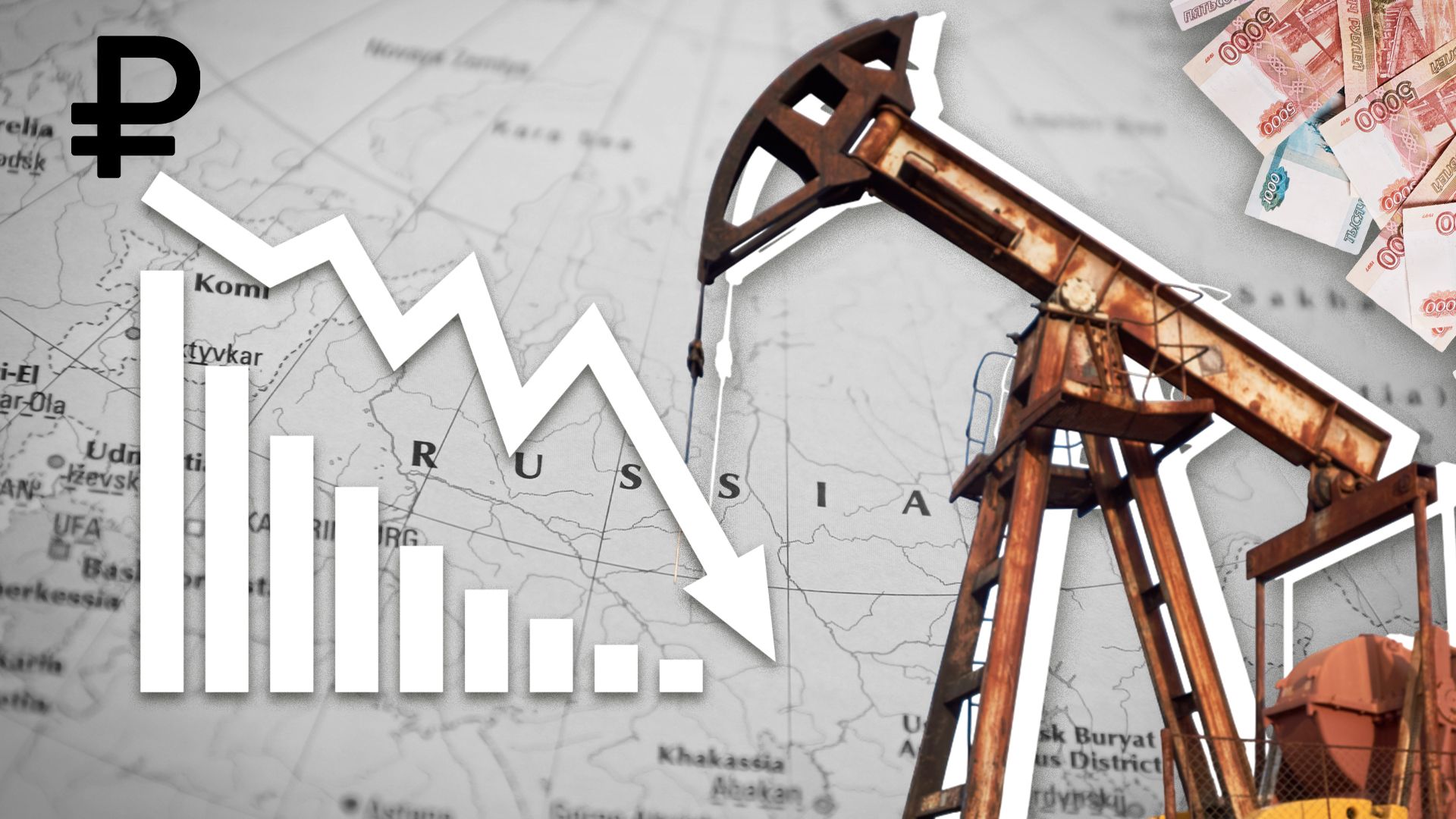 Як в Росії росте дефіцит бюджету Як в Росії росте дефіцит бюджету