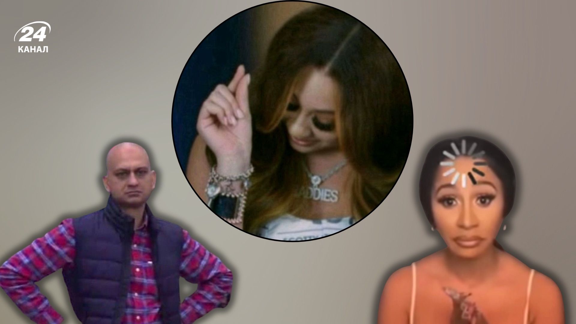 Новий жест зумерів 