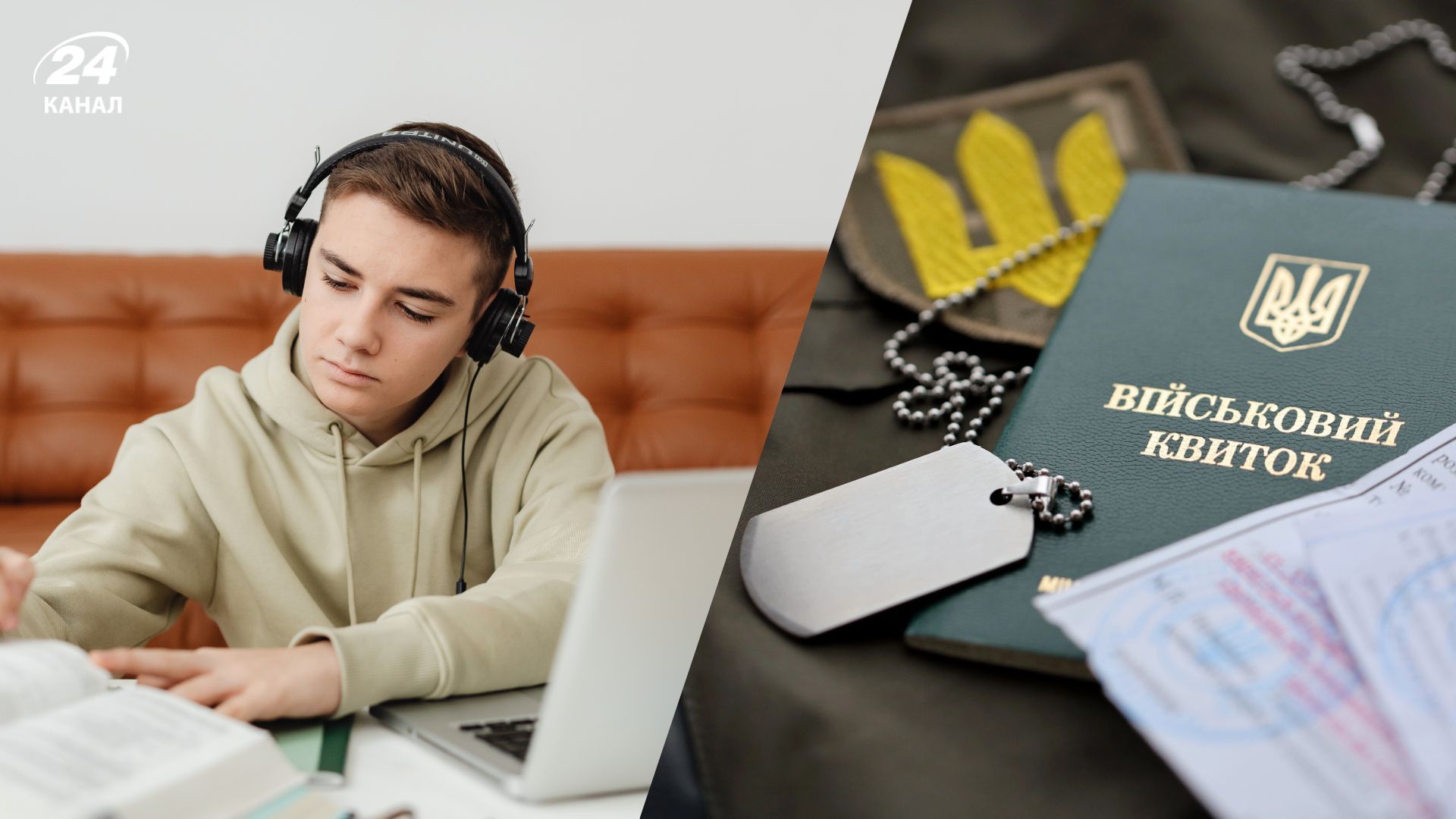 Могут ли аспиранта отправить на ВВК во время отсрочки