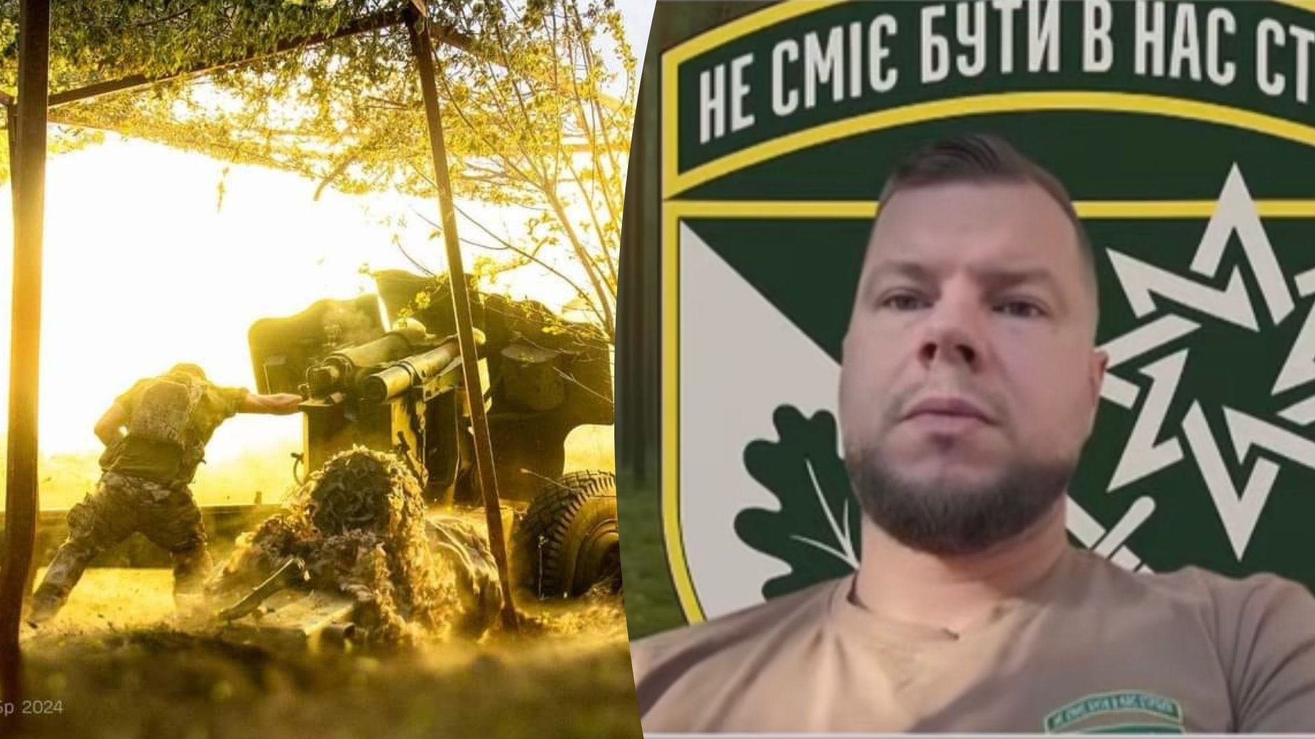 Военный сказал, как изменится фронт весной