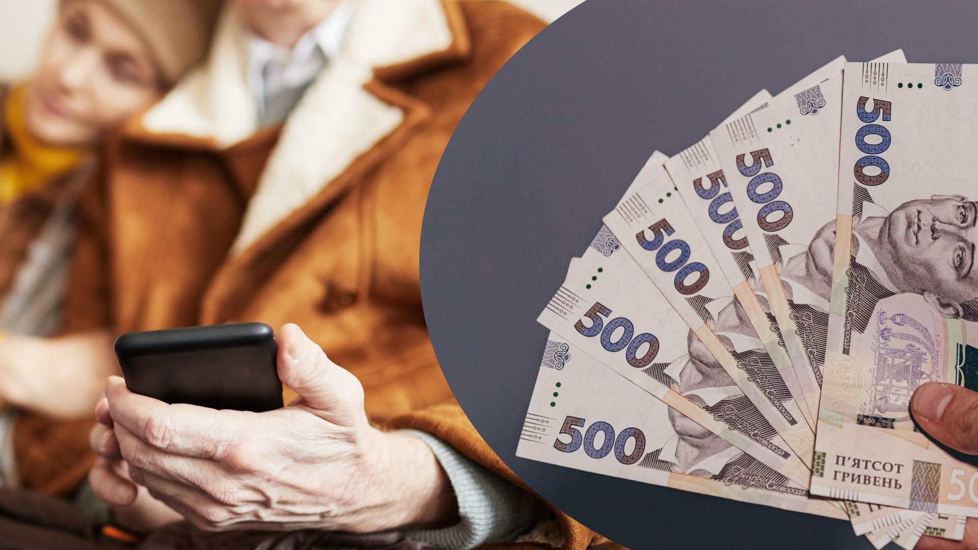 Выплаты для ВПЛ в марте Выплаты для ВПЛ в марте