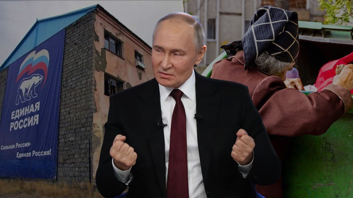 Проблеми росіян через війну - як змінилося життя у Росії та ставлення до Путіна - аналіз експертів