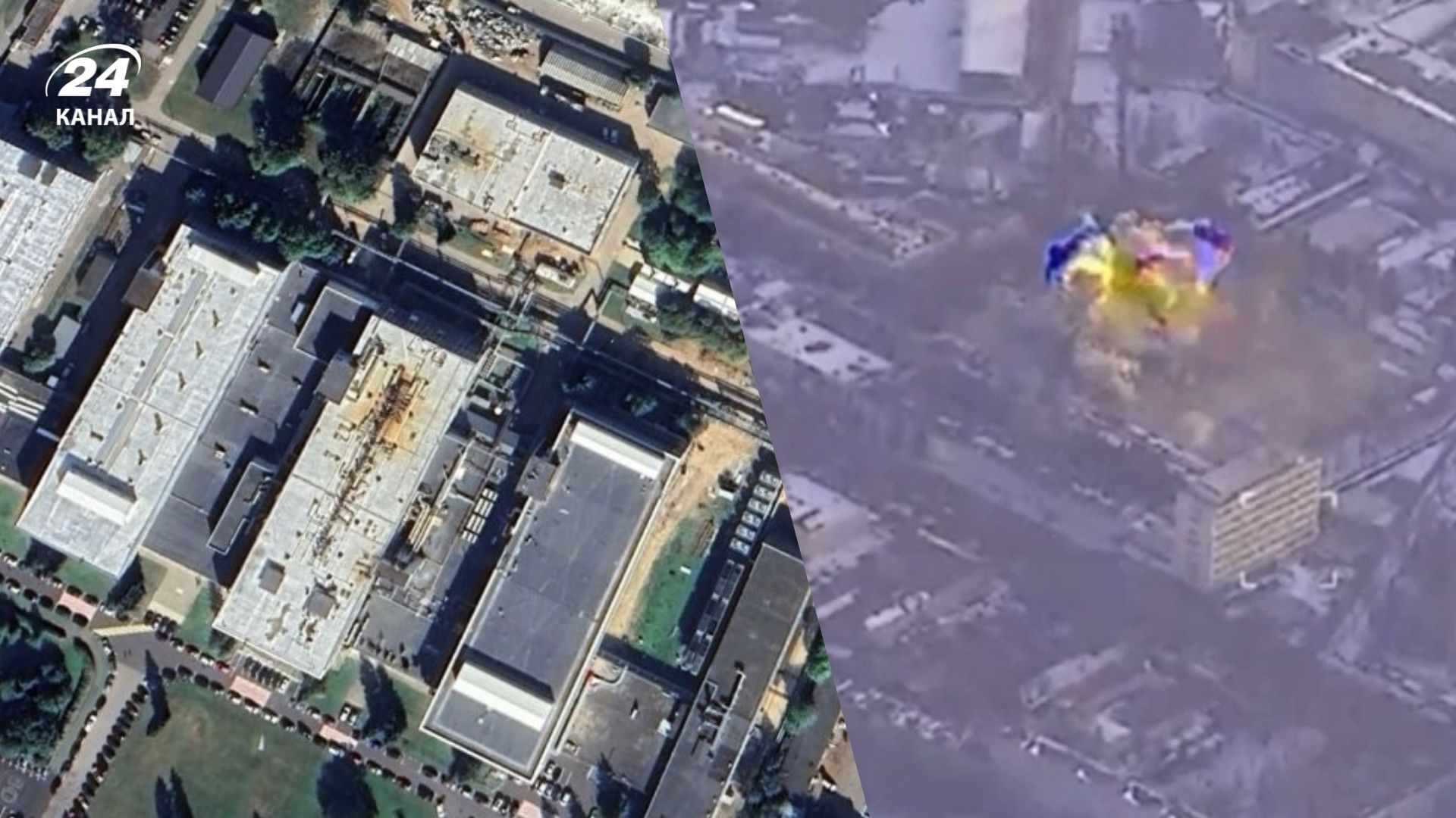 Генштаб подтвердил уничтожение завода "Кремний Эл" в России Генштаб подтвердил уничтожение завода "Кремний Эл" в России