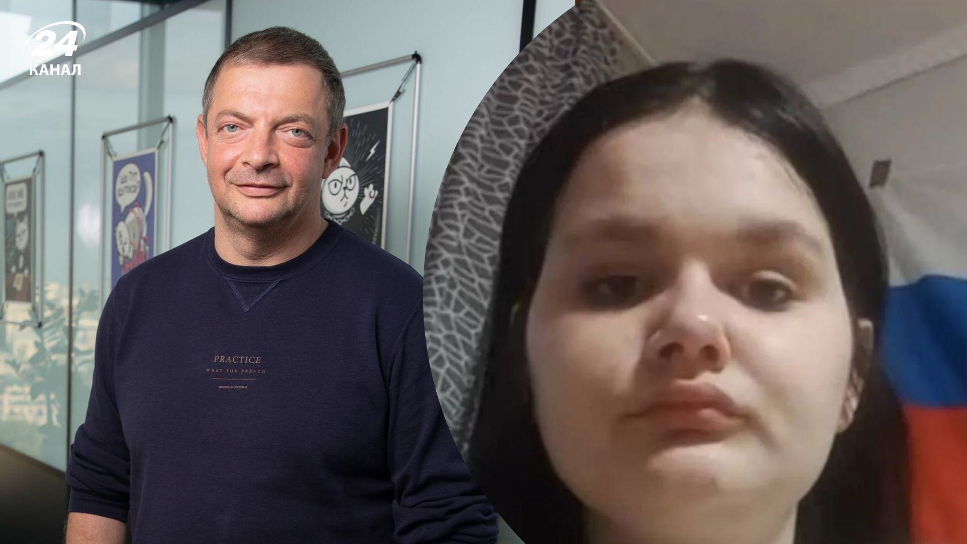 Щодо Гороховського відкрили провадження через скандал з Monobank Щодо Гороховського відкрили провадження через скандал з Monobank