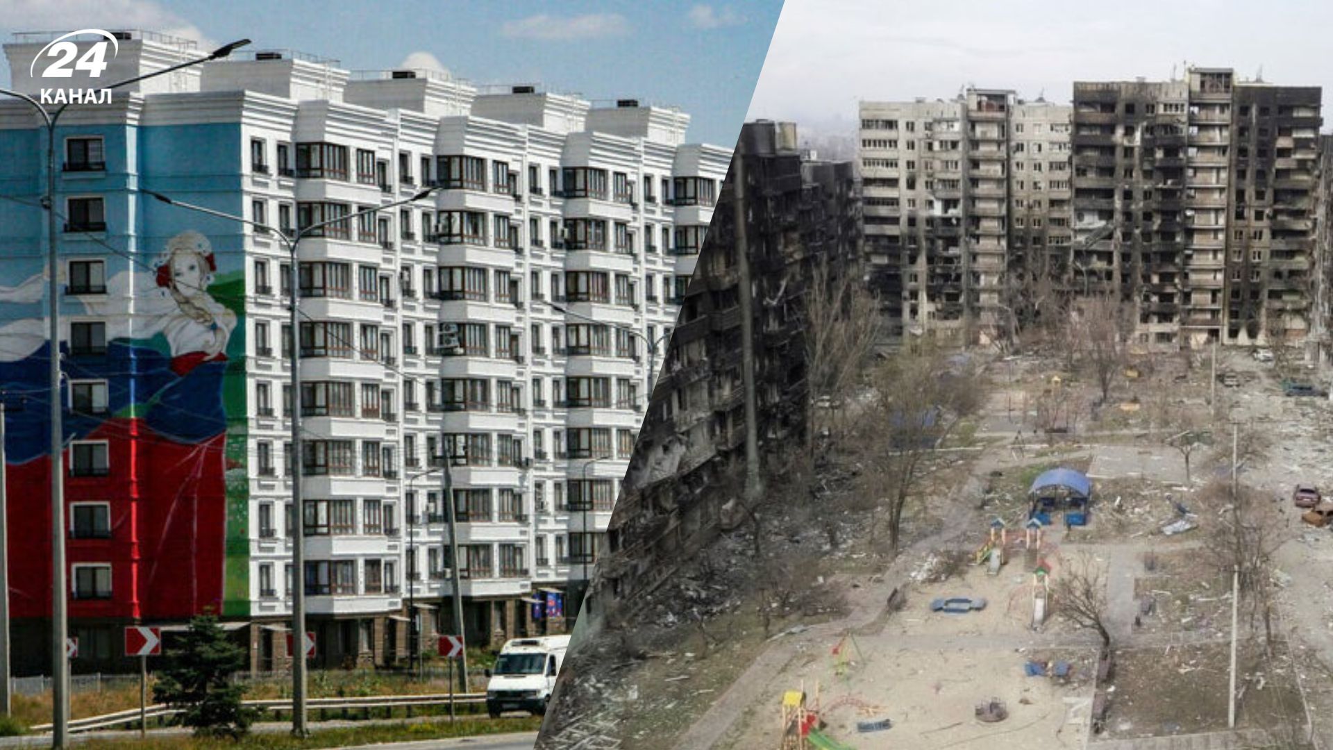 Окупаційна влада збирає дані про квартири у Маріуполі