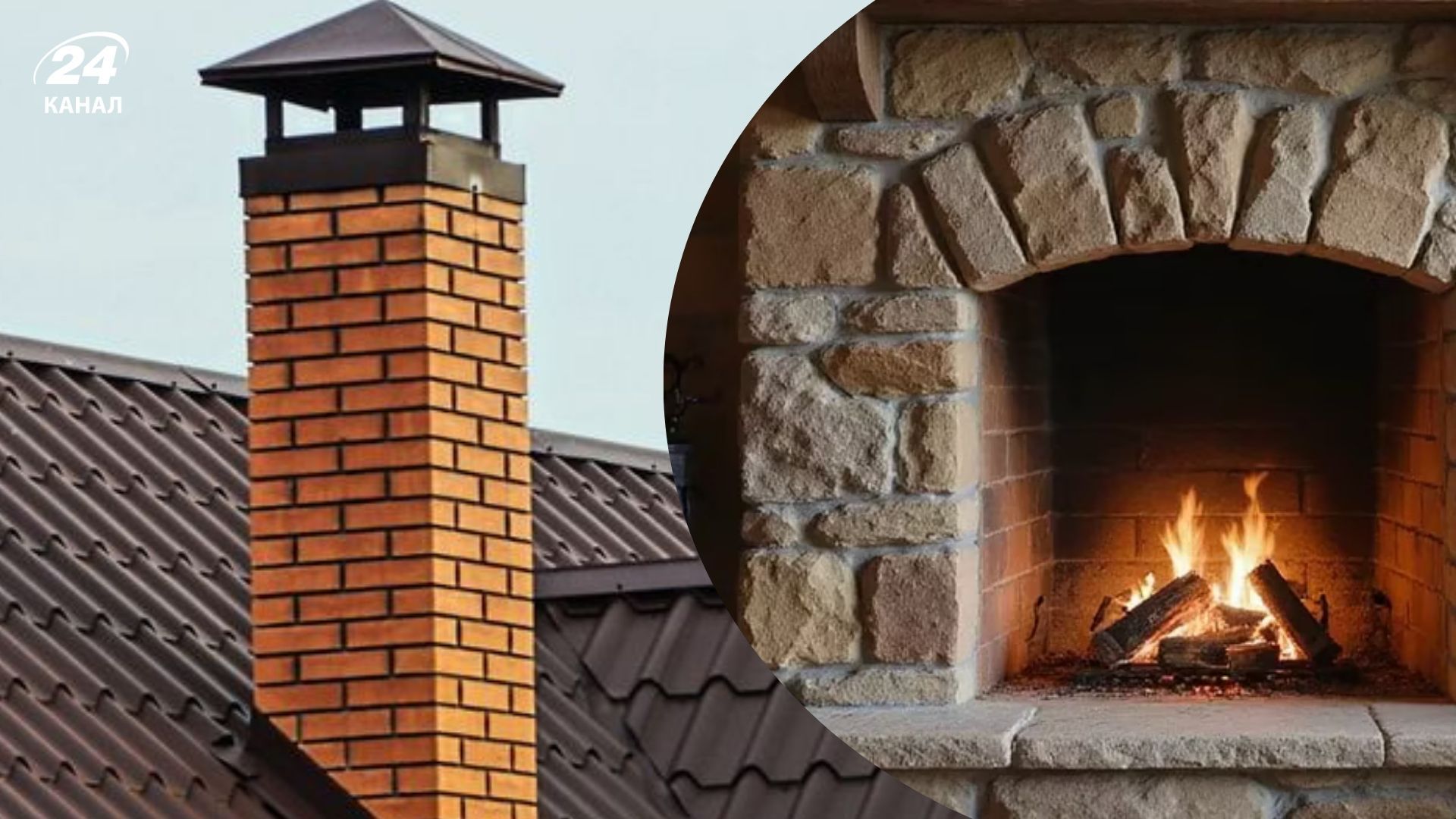 Самый эффективный способ очистки дымохода от сажи – комбинированный Самый эффективный способ очистки дымохода от сажи – комбинированный