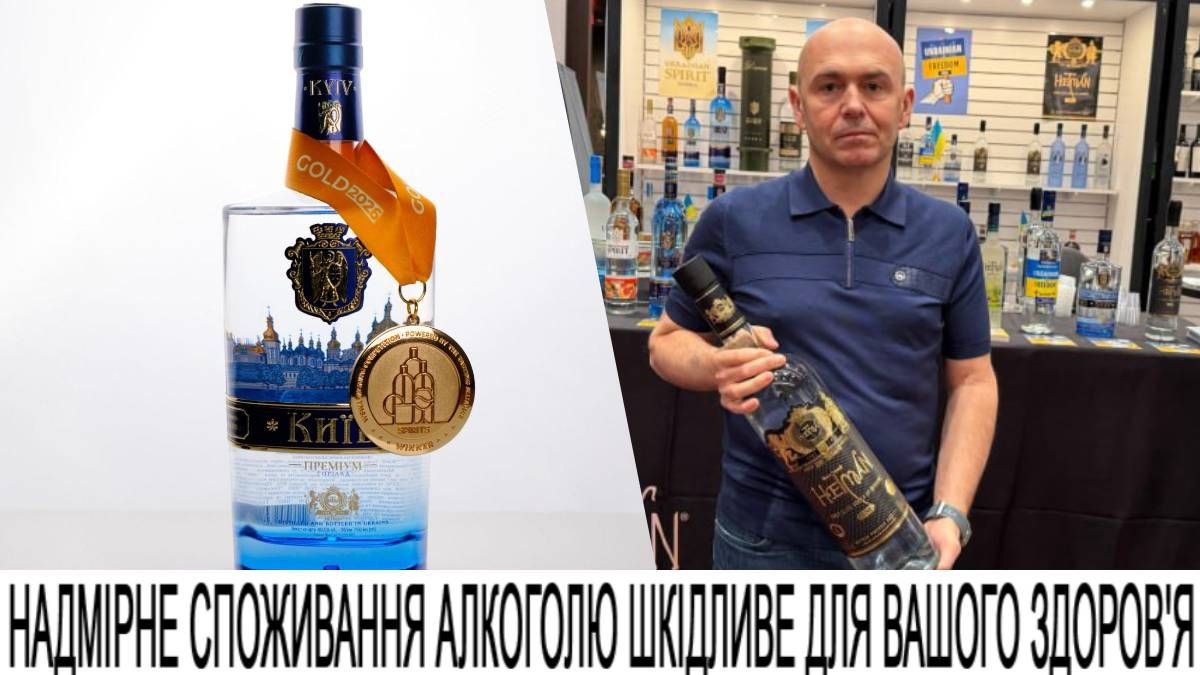 Успех в Лас-Вегасе: как украинский бренд "Гетьман" во второй раз победил на выставке в США - 24 Канал