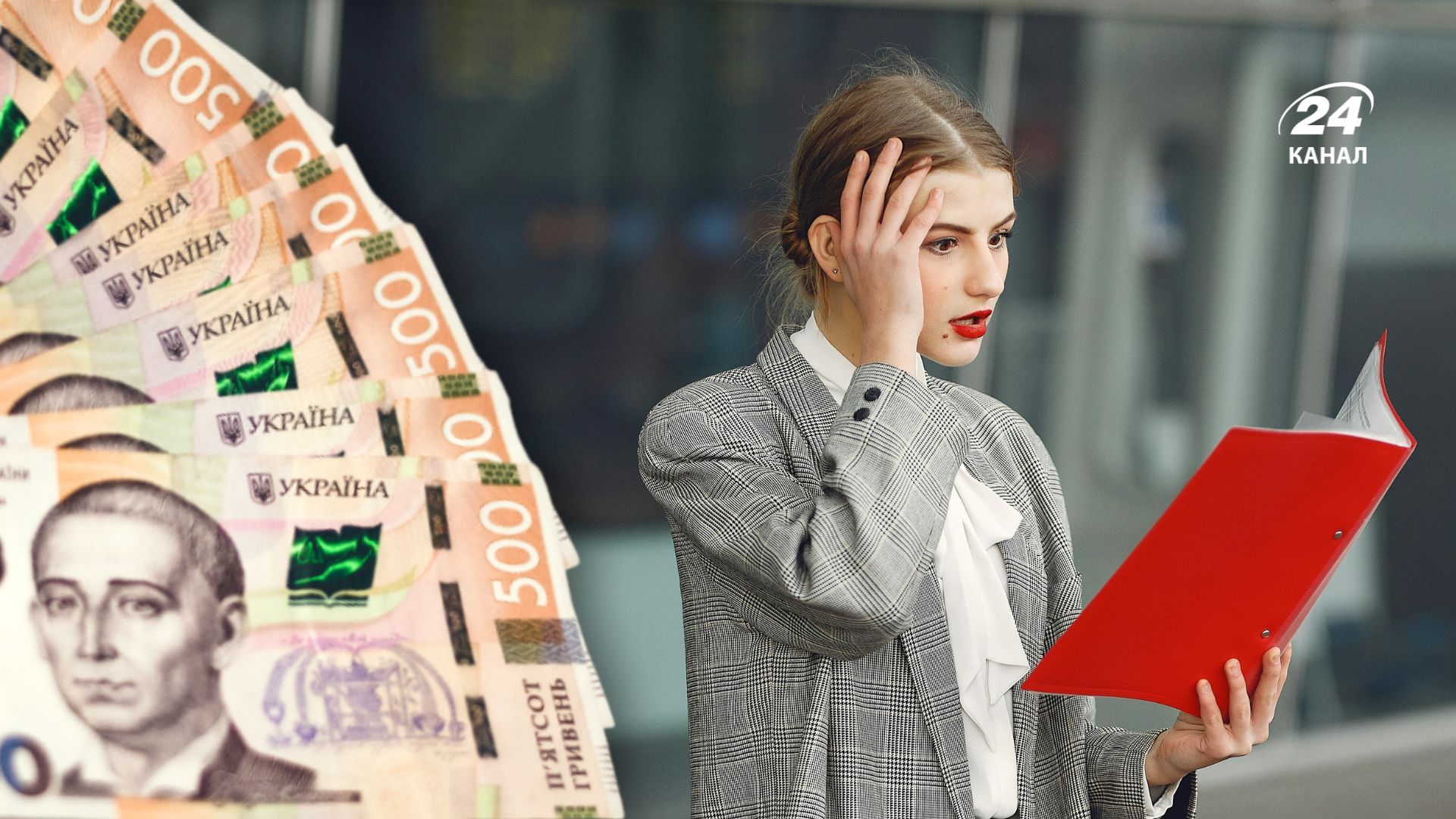 Яка різниця між II та III групами ФОПів