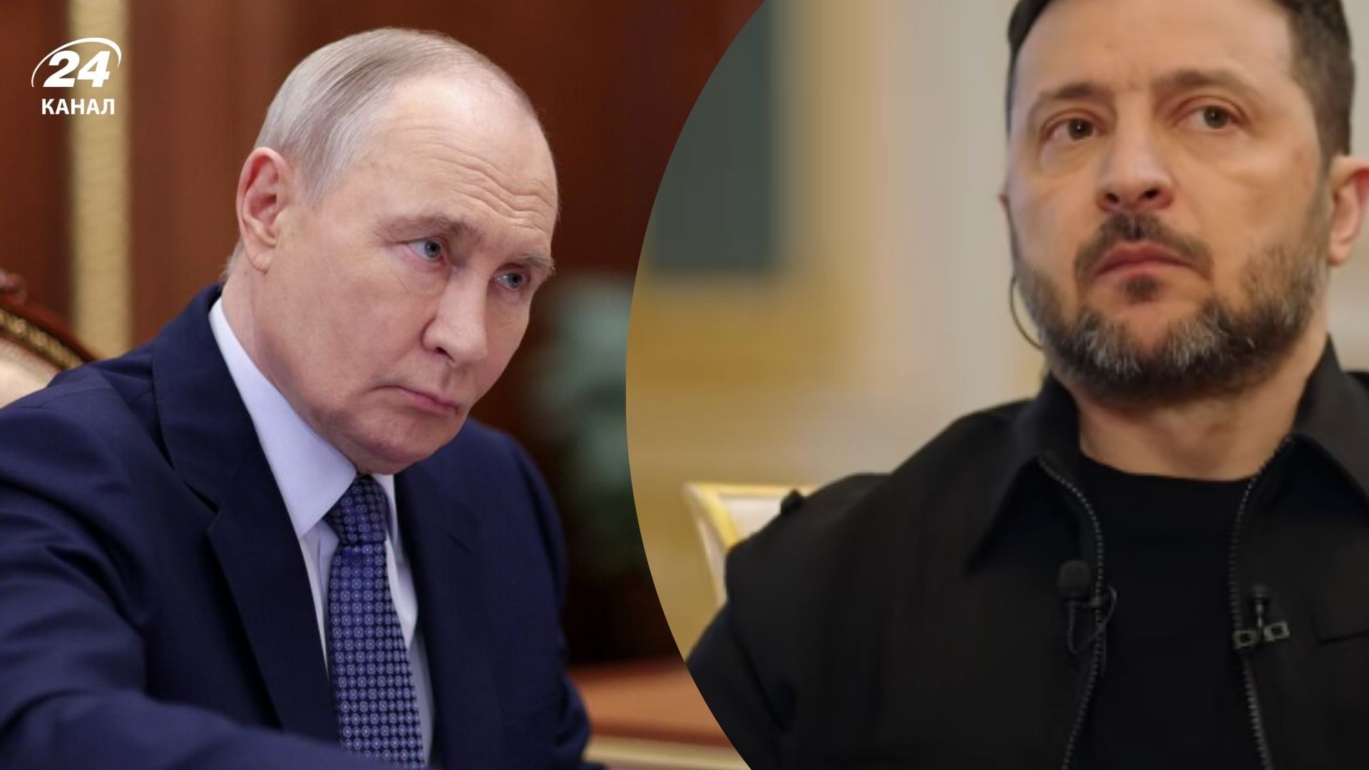 Яка буде Росія після Путіна - думка Зеленського Яка буде Росія після Путіна - думка Зеленського