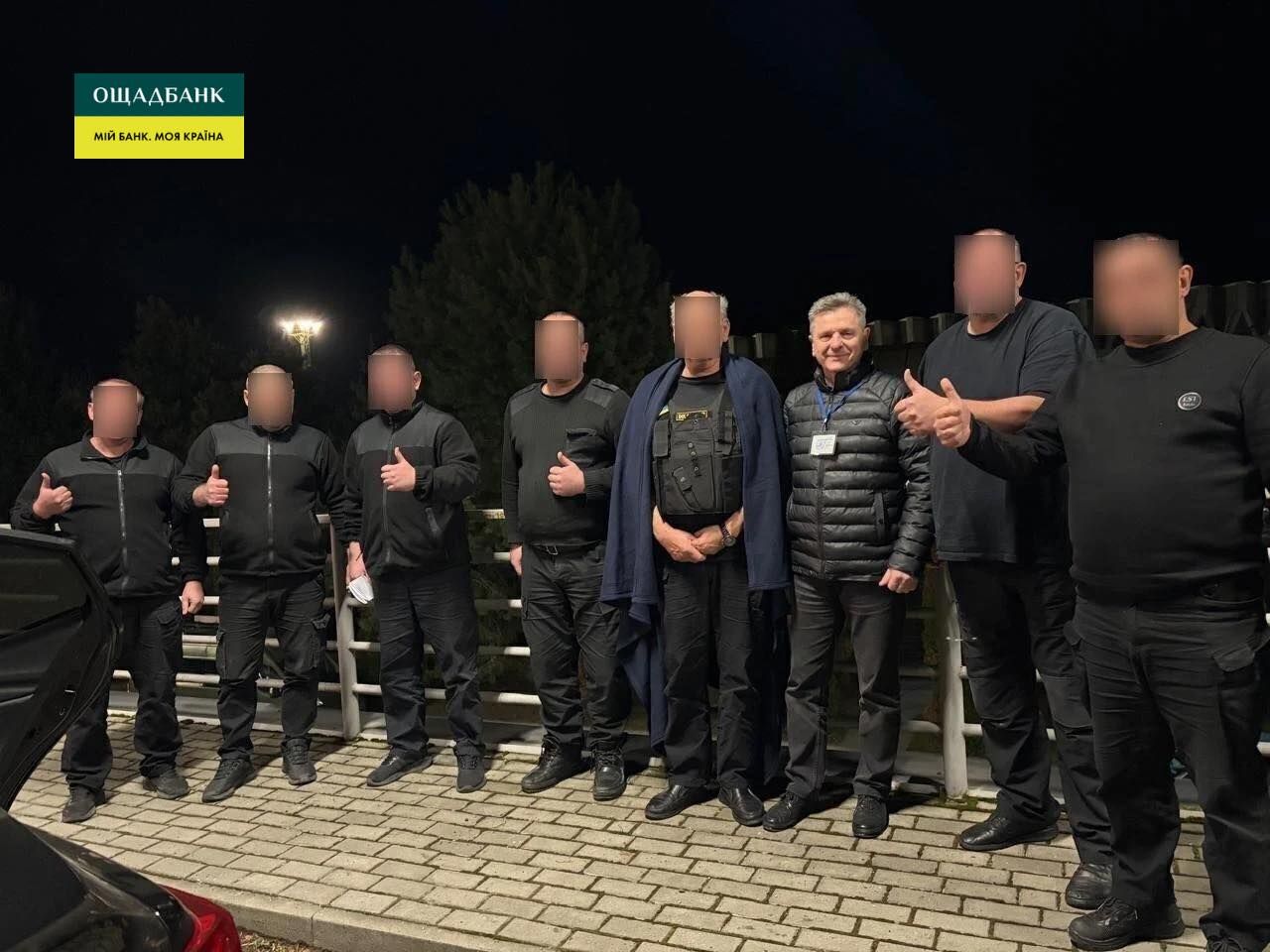 Возвращение инкассаторов "Ощадбанка" в Украину Возвращение инкассаторов "Ощадбанка" в Украину