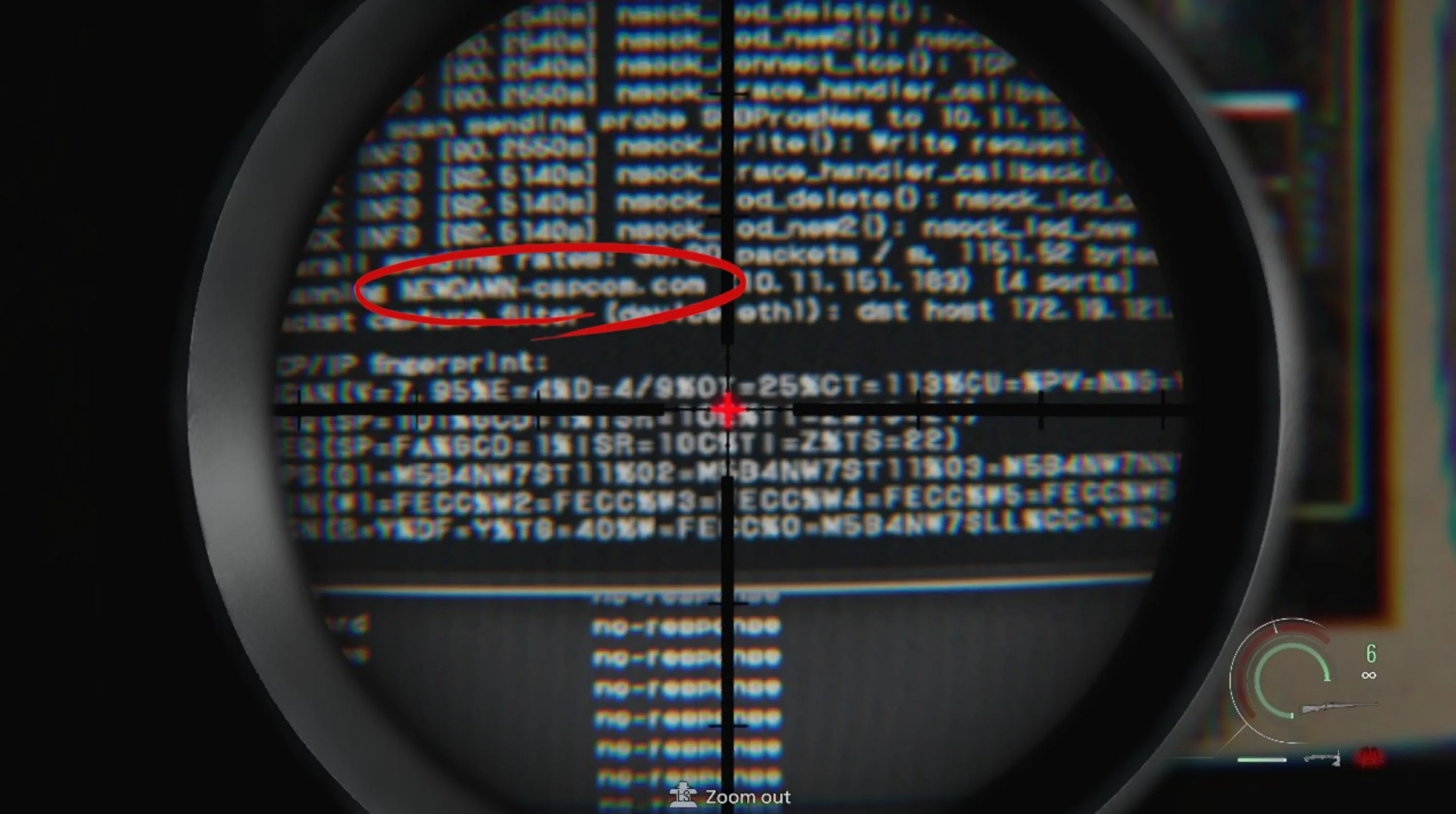 Прихована адреса