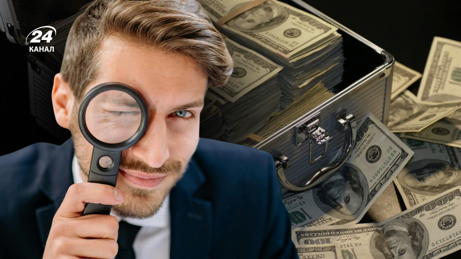 Які дані є банківською таємницею Які дані є банківською таємницею