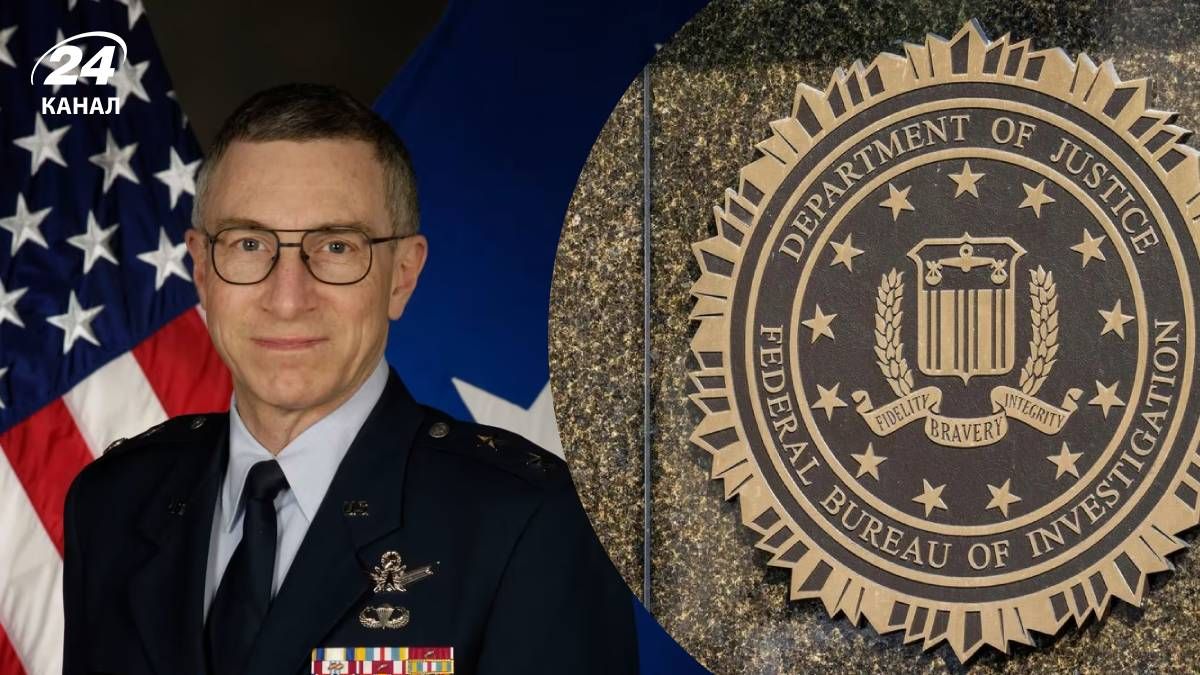 ФБР разыскивает генерала Маккасленда