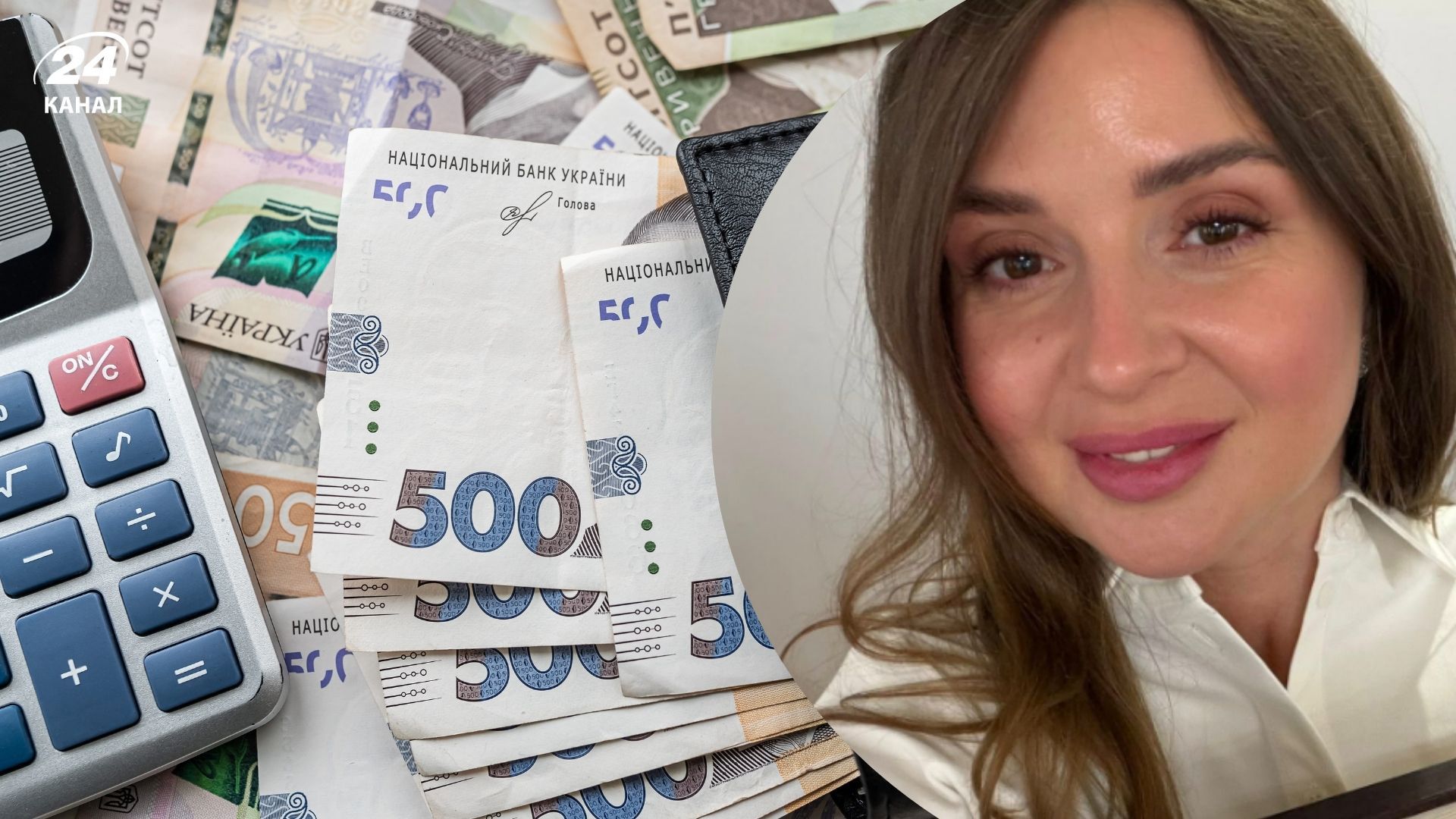 Серватяк викрили на брехні в декларації Серватяк викрили на брехні в декларації