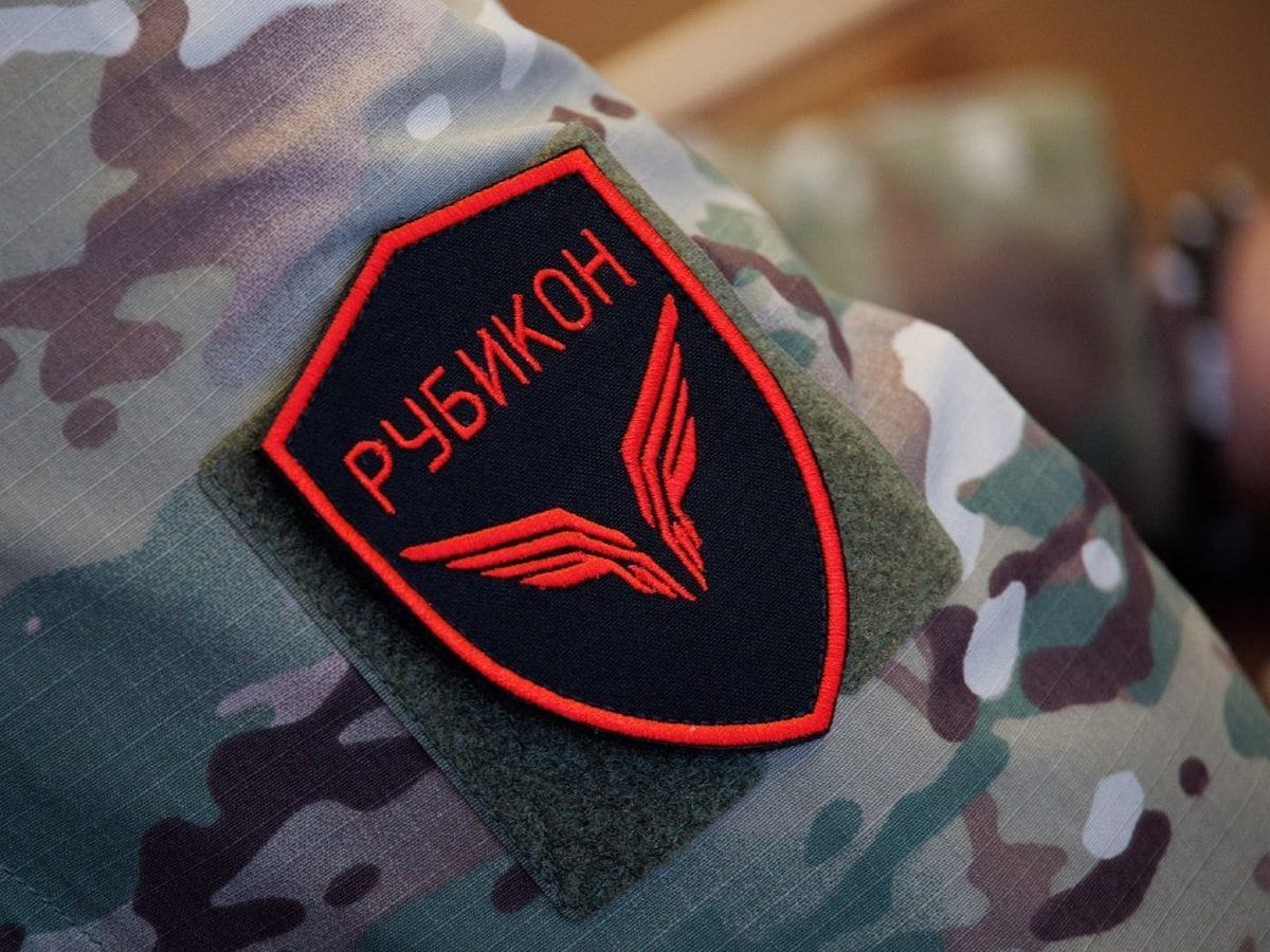 Российское подразделение Рубикон