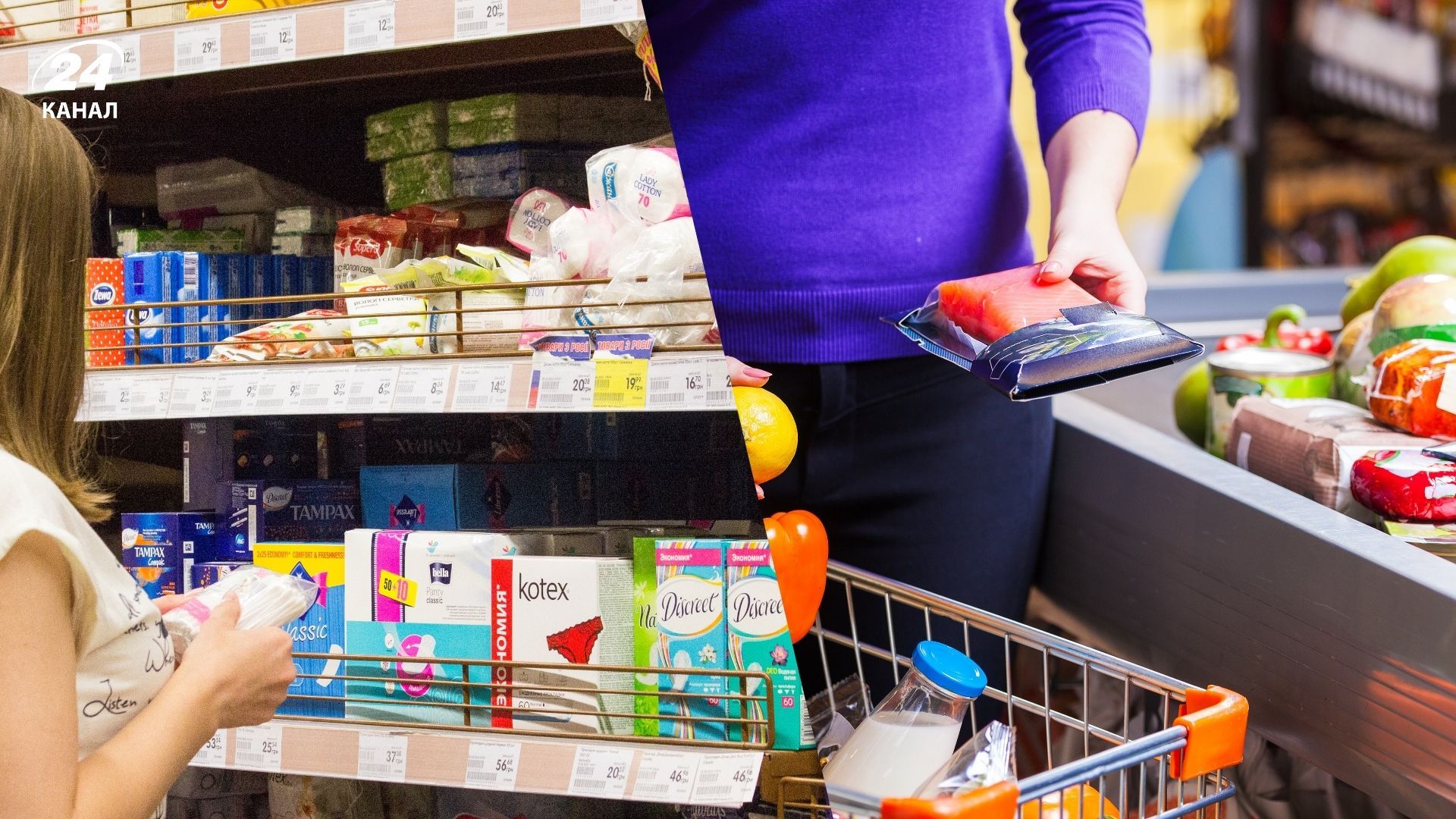 Як можуть надурити у магазинах Як можуть надурити у магазинах