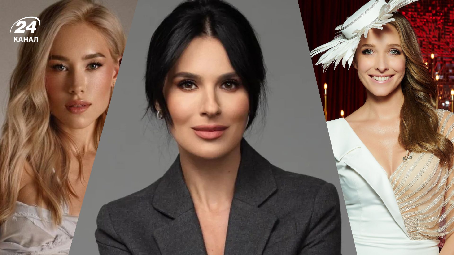 Даша Квиткова, Маша Ефросинина и Екатерина Осадчая Даша Квиткова, Маша Ефросинина и Екатерина Осадчая