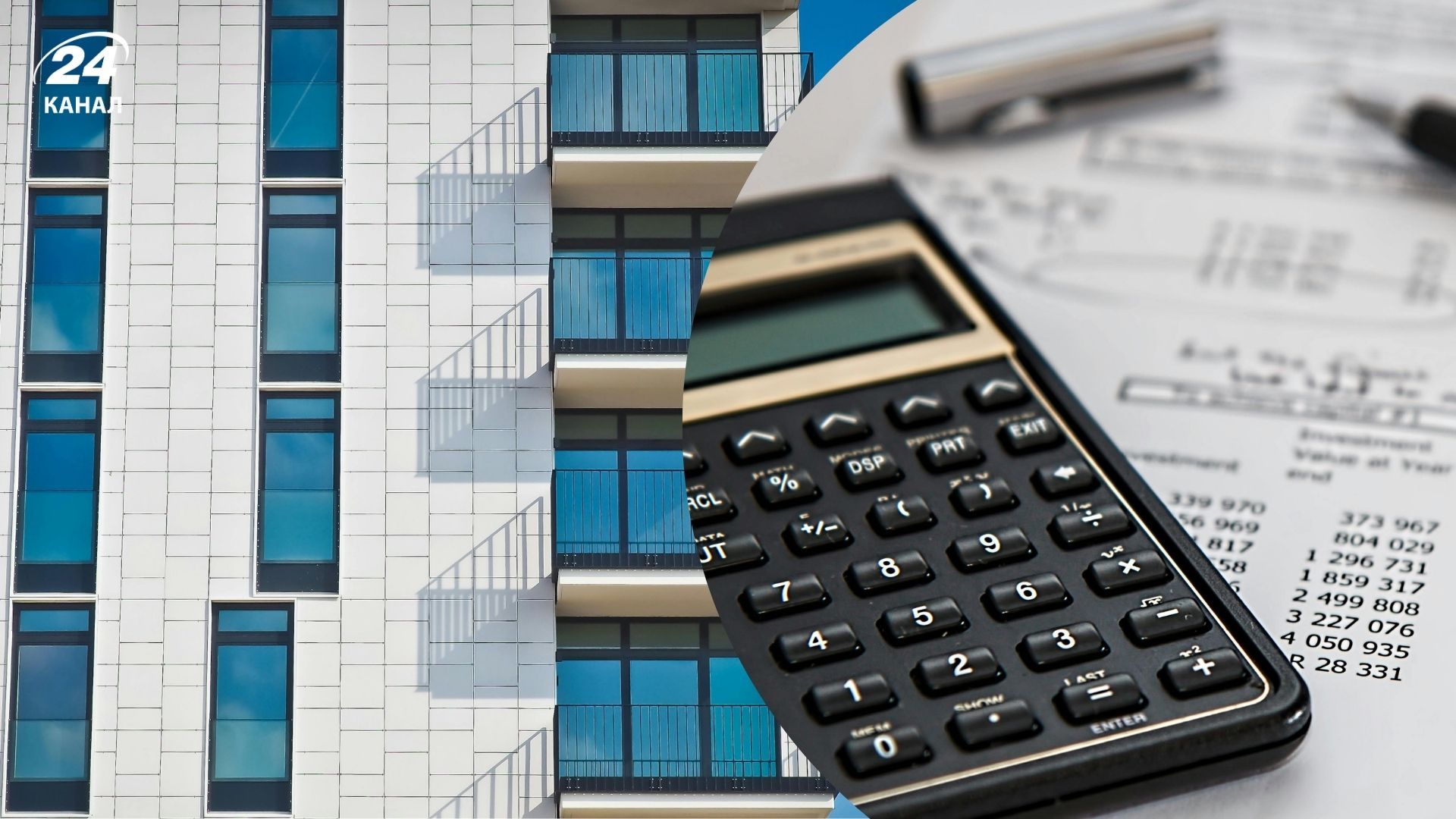 Когда квартиру можно продать без налога