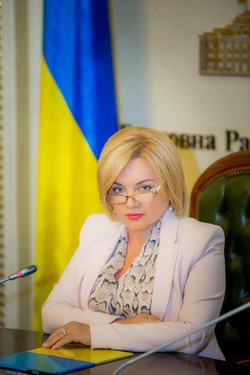 Оксана Билозир Оксана Билозир