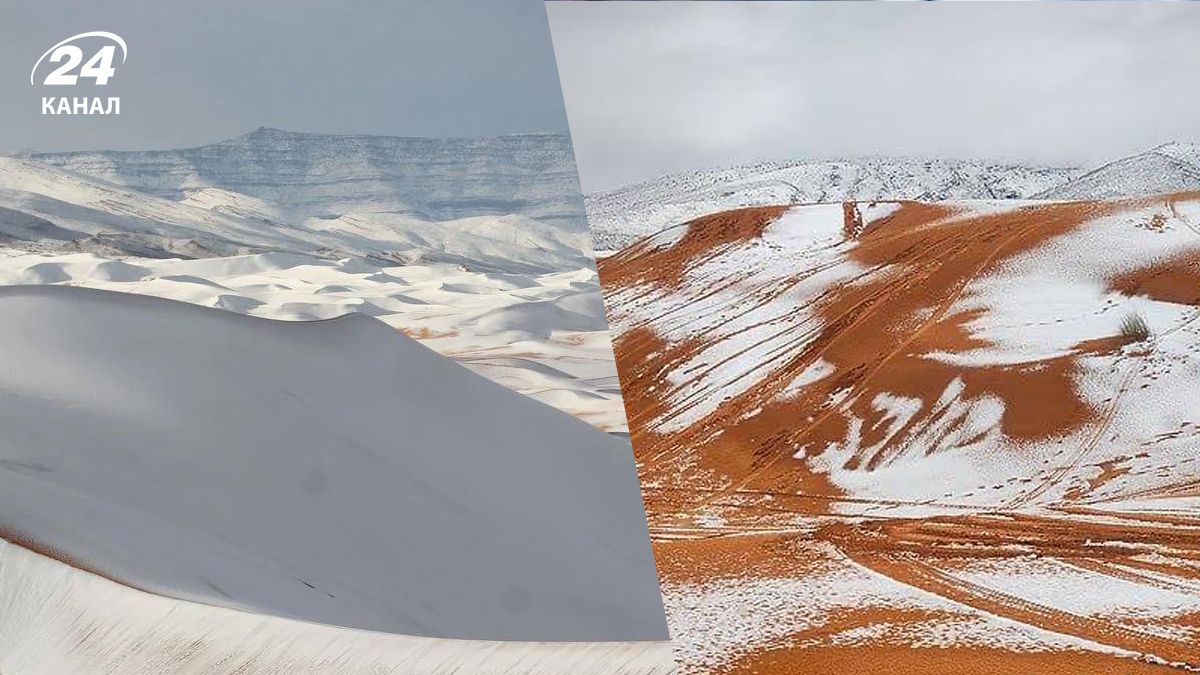 В Сахаре выпал снег В Сахаре выпал снег