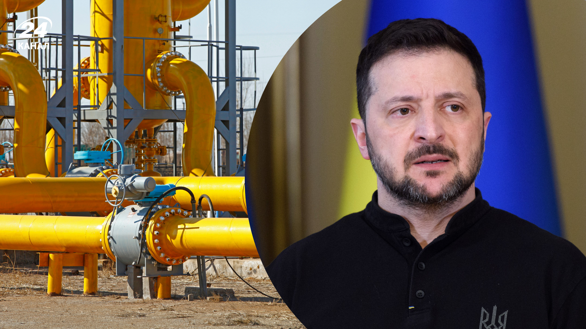 Україна хоче імпортувати газ через Румунію Україна хоче імпортувати газ через Румунію