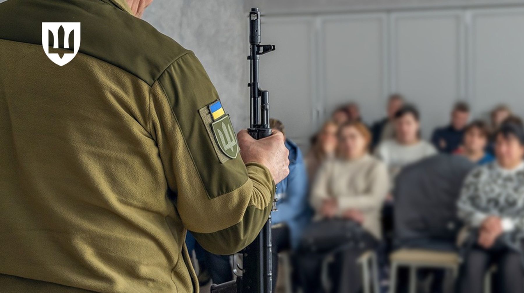 Как будут обучать нацсопротивлению студентов