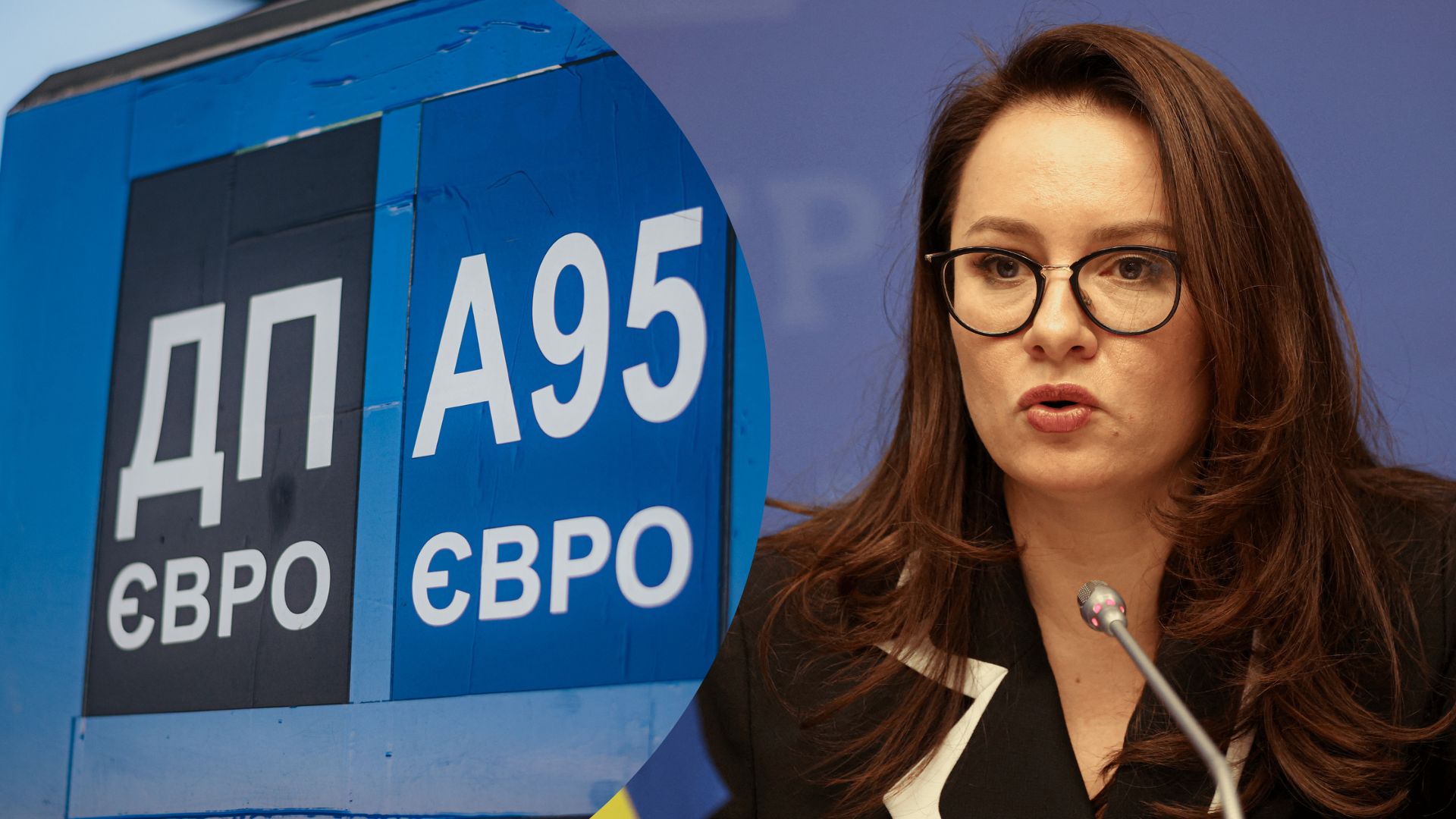 Свириденко анонсировала кэшбек на топливо: сколько будут возвращать - Экономика Свириденко анонсировала кэшбек на топливо: сколько будут возвращать - Экономика