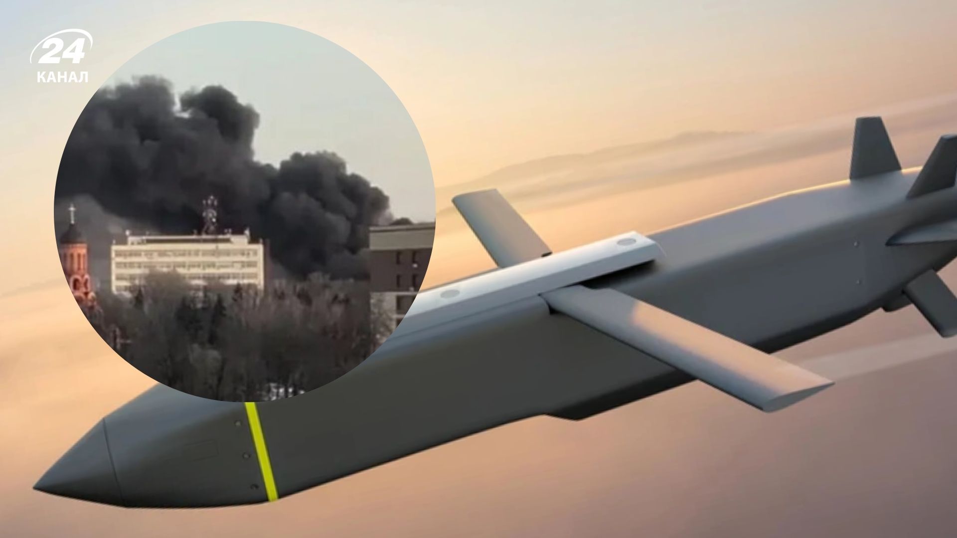 Мілітарі Удар по заводу «Кремній Ел» у Брянську: Міноборони розповіло про ракети Storm Shadow - Military 24