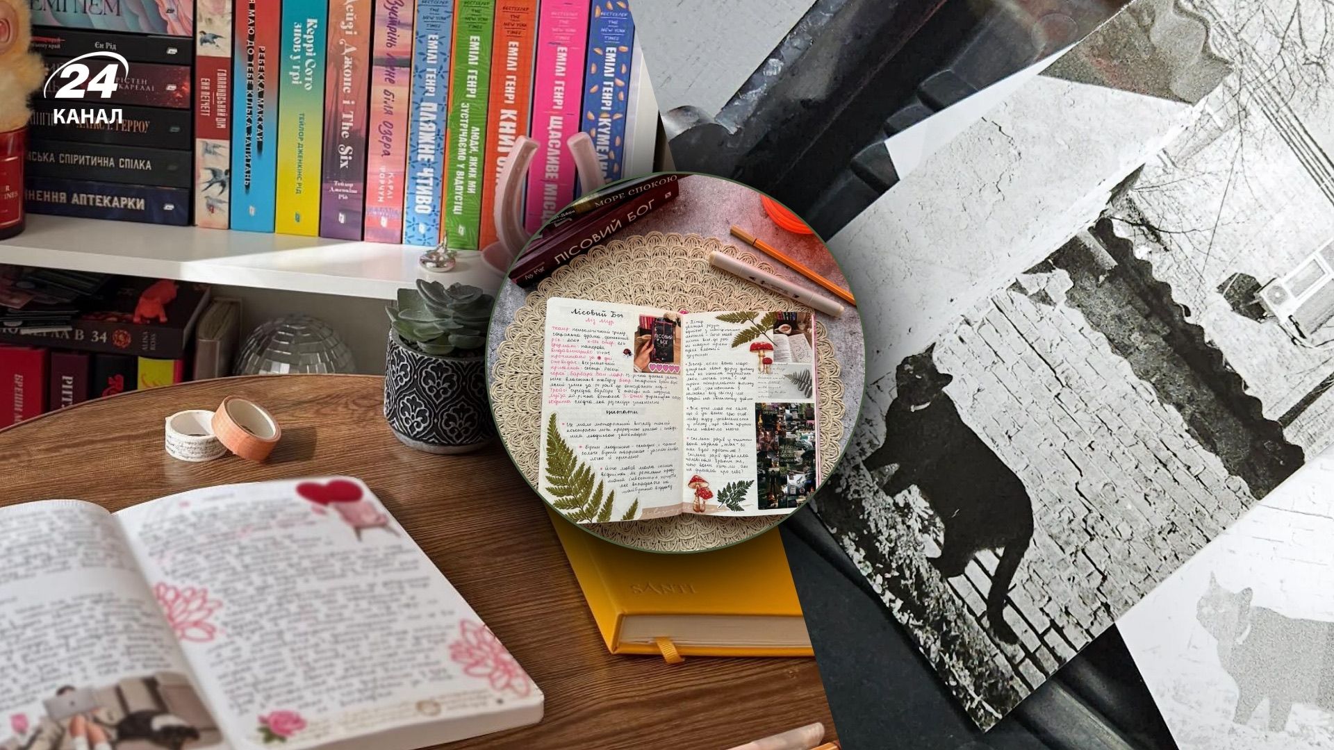 Досить скроліти телефон: ось ідеї, чим можна себе зайняти Досить скроліти телефон: ось ідеї, чим можна себе зайняти