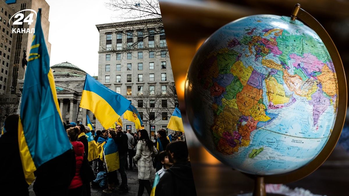 Где в мире отмечают День украинского языка Где в мире отмечают День украинского языка