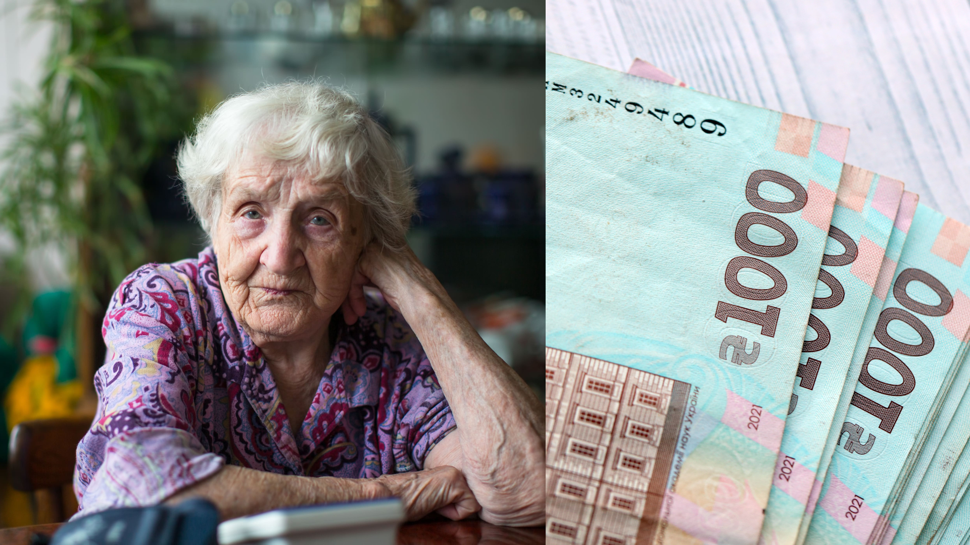 Нова підтримка від держави: хто отримає півтори тисячі Зеленського - Економіка Нова підтримка від держави: хто отримає півтори тисячі Зеленського - Економіка