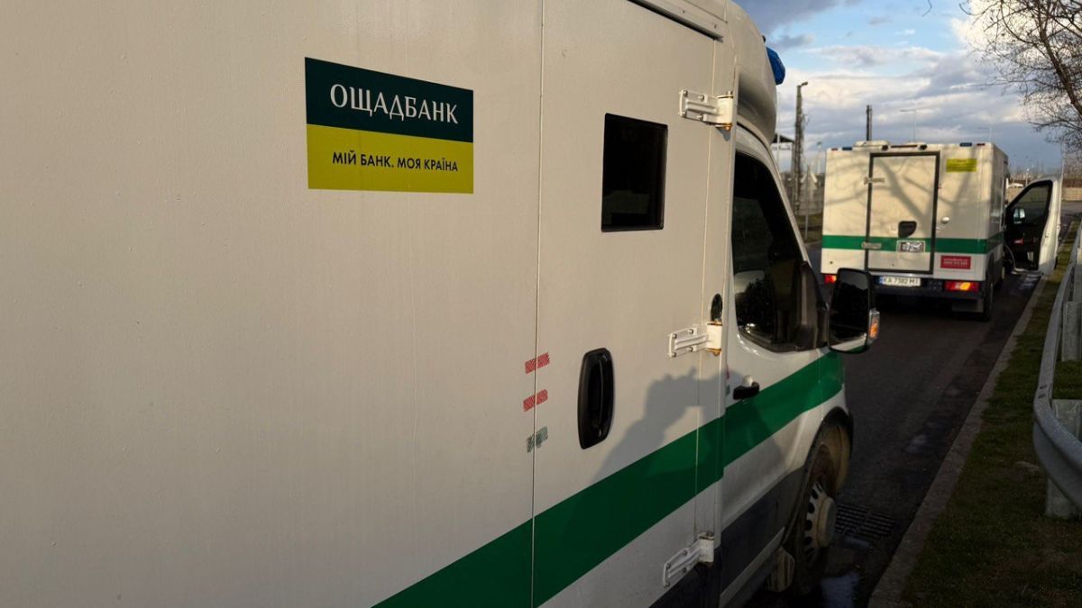Ощадбанку вдалося повернути затримані авто Ощадбанку вдалося повернути затримані авто