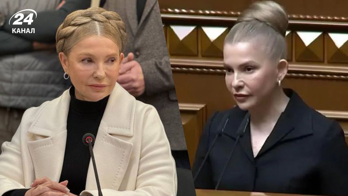 Прическа Тимошенко вызвала дискуссию в сети