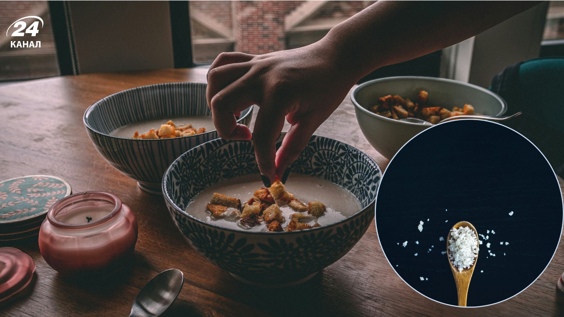 Что делать с пересоленным супом Что делать с пересоленным супом