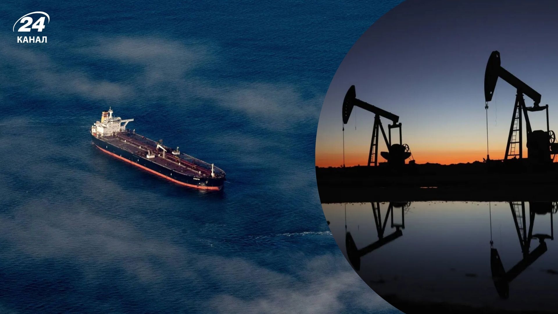 Нефтяные санкции против России ослабили - 12 марта США разрешили ей продавать нефть Нефтяные санкции против России ослабили - 12 марта США разрешили ей продавать нефть