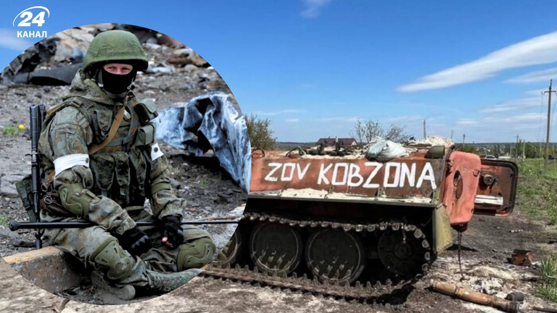 Втрати Росії у війні Втрати Росії у війні